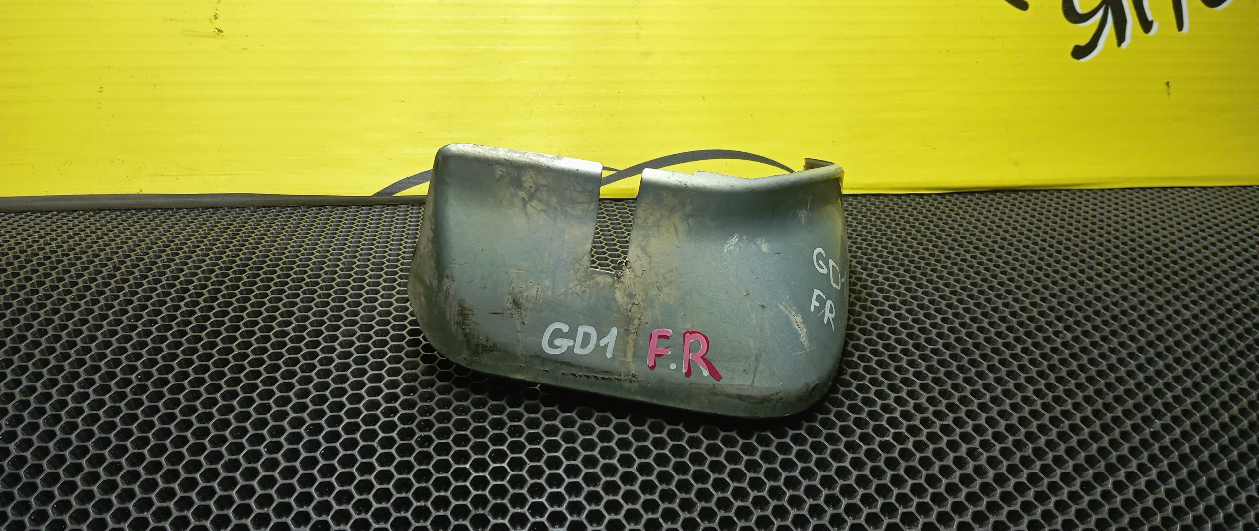 БРЫЗГОВИК/HON/FIT/GD1/GD2/GD3/GD4/F/R/2 МОДЕЛЬ