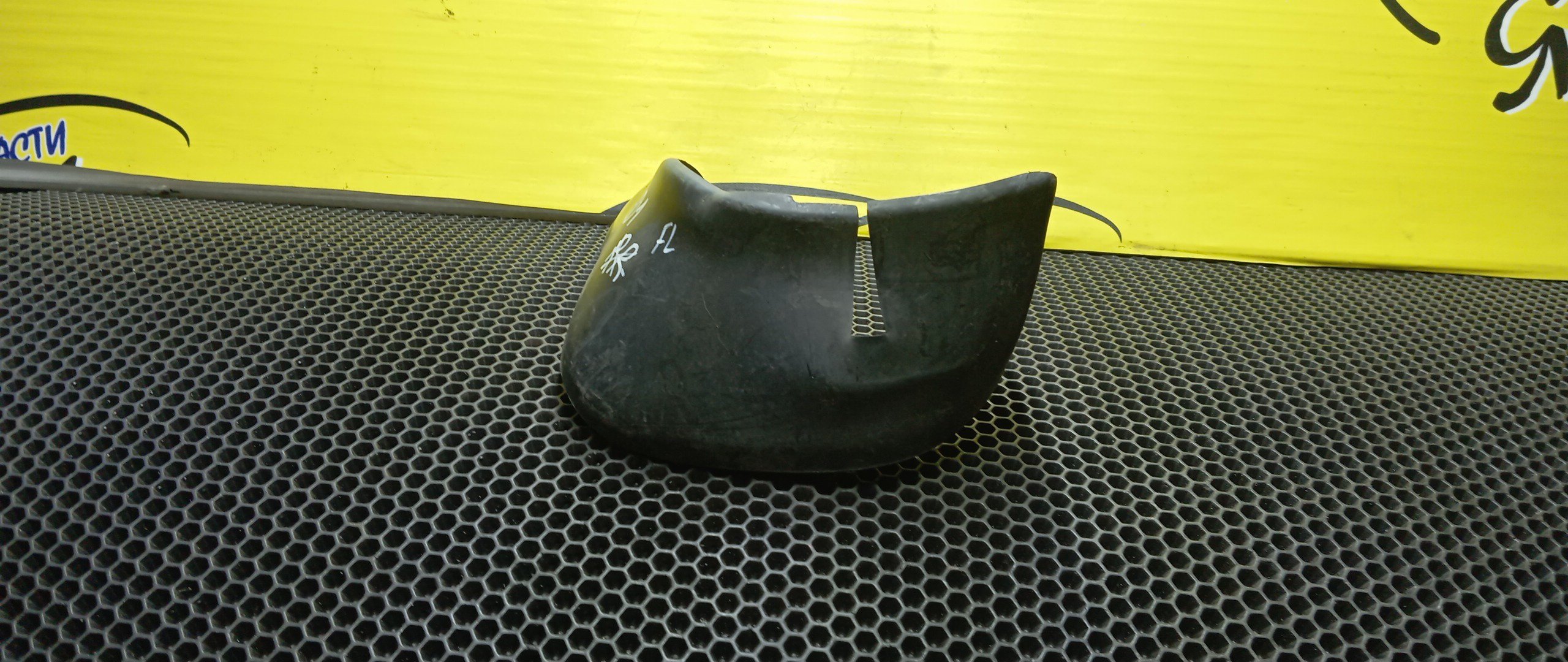 БРЫЗГОВИК/HON/FIT/GD1/GD2/GD3/GD4/F/L/2 МОДЕЛЬ