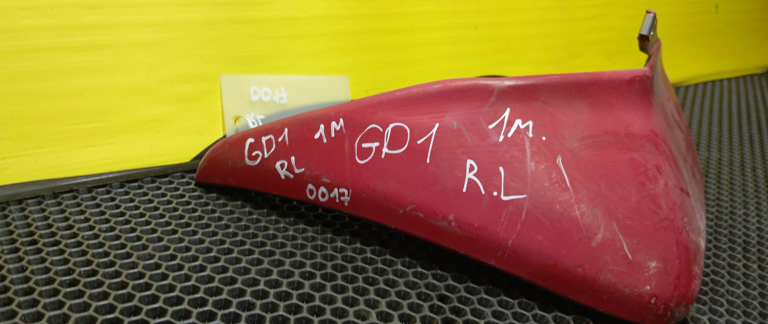 БРЫЗГОВИК/HON/FIT/GD1/GD2/GD3/GD4/B/L/1 МОДЕЛЬ,