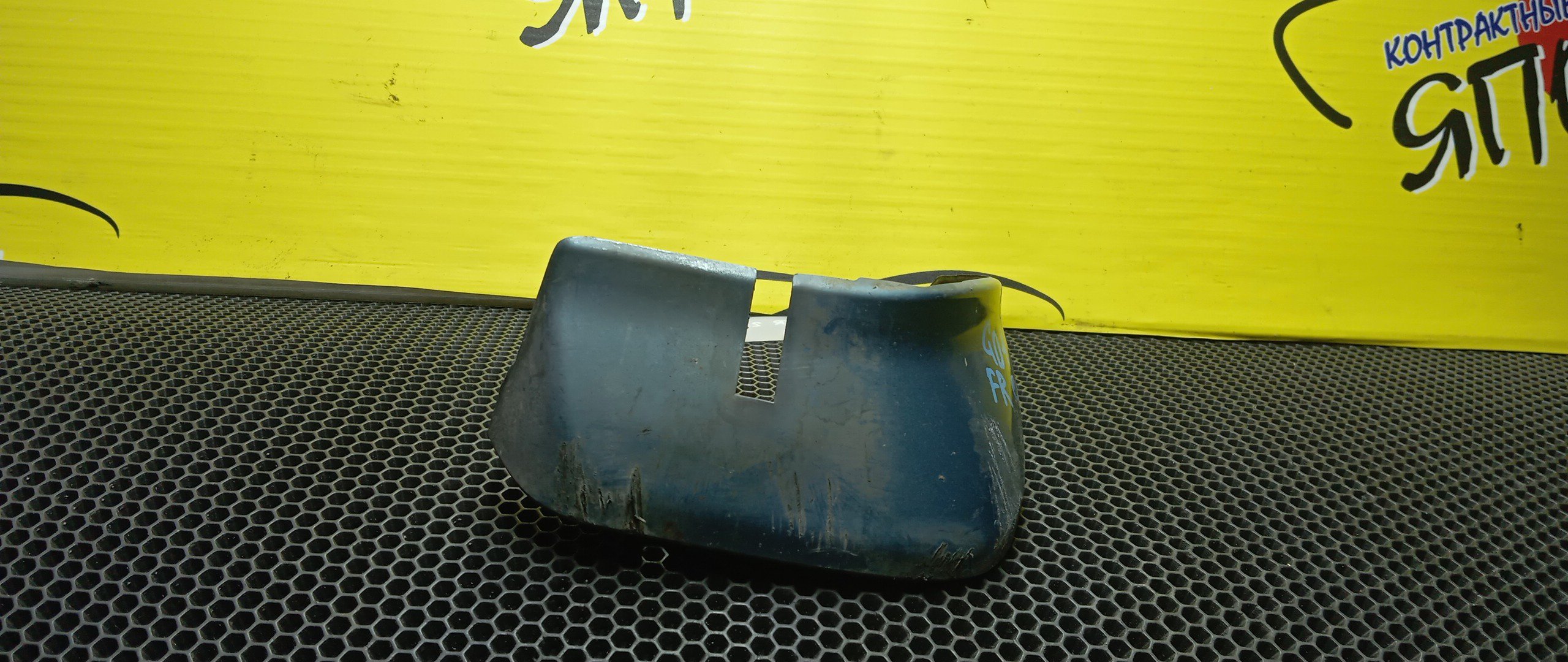 БРЫЗГОВИК/HON/FIT/GD1/GD2/GD3/GD4/F/R/2 МОДЕЛЬ