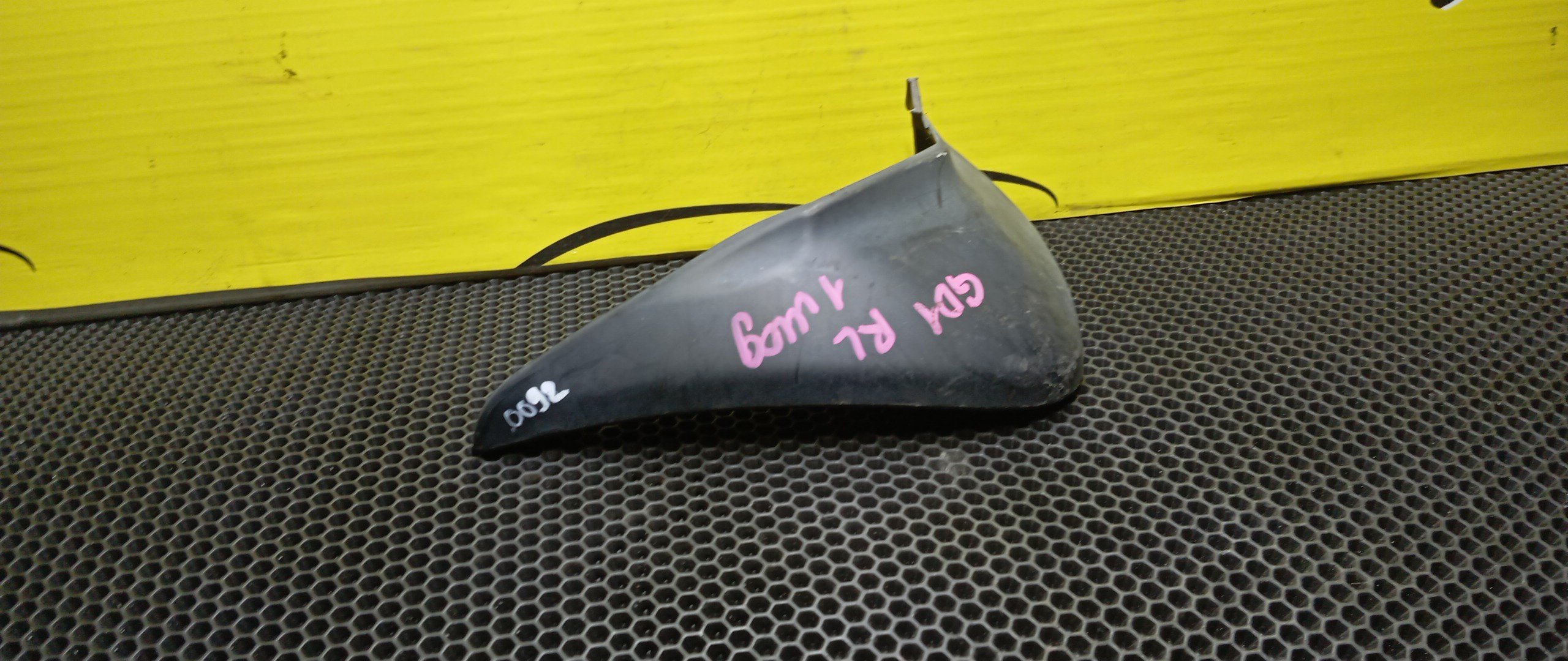 БРЫЗГОВИК/HON/FIT/GD1/GD2/GD3/GD4/B/L/1 МОДЕЛЬ,