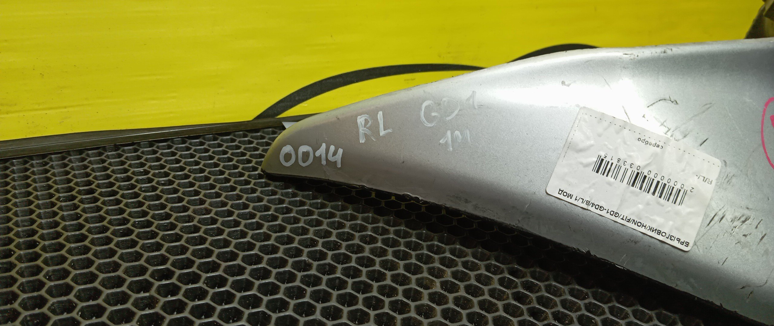 БРЫЗГОВИК/HON/FIT/GD1/GD2/GD3/GD4/B/L/1 МОДЕЛЬ,