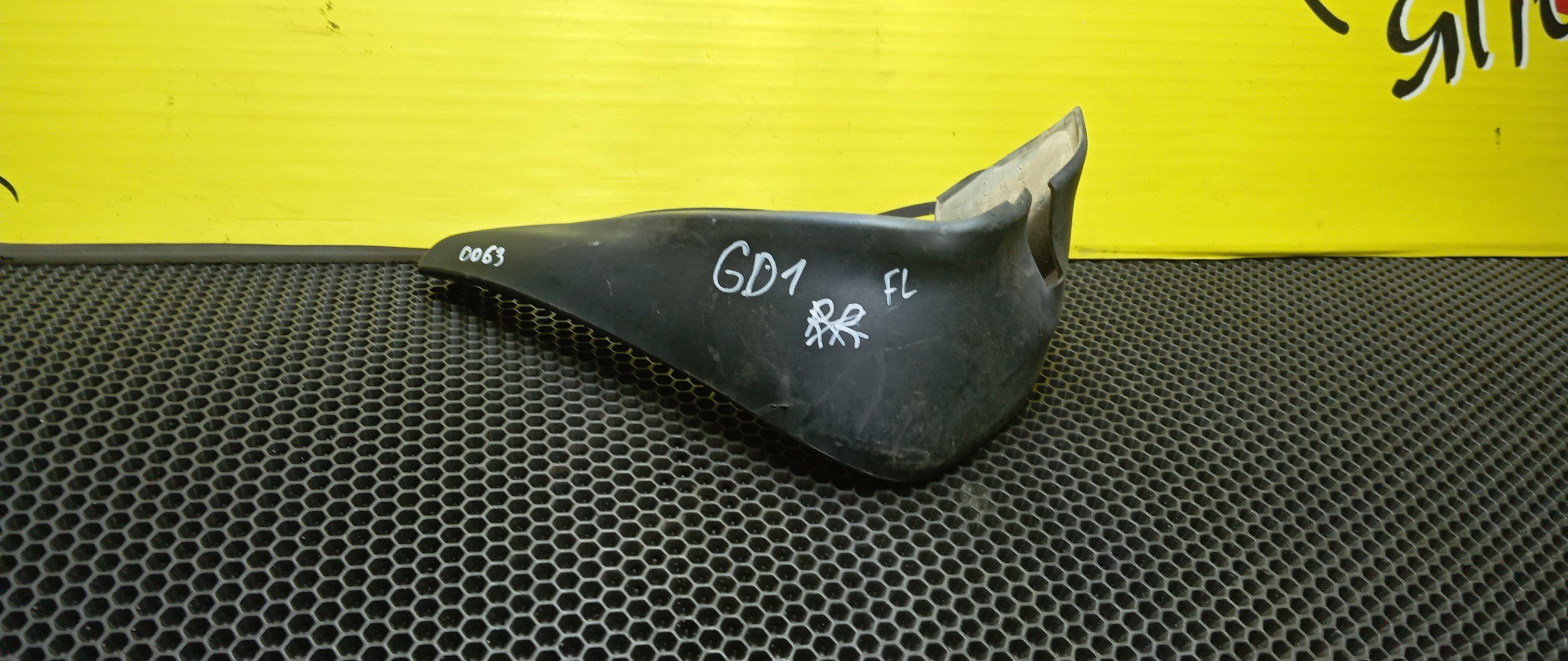 БРЫЗГОВИК/HON/FIT/GD1/GD2/GD3/GD4/F/L/2 МОДЕЛЬ