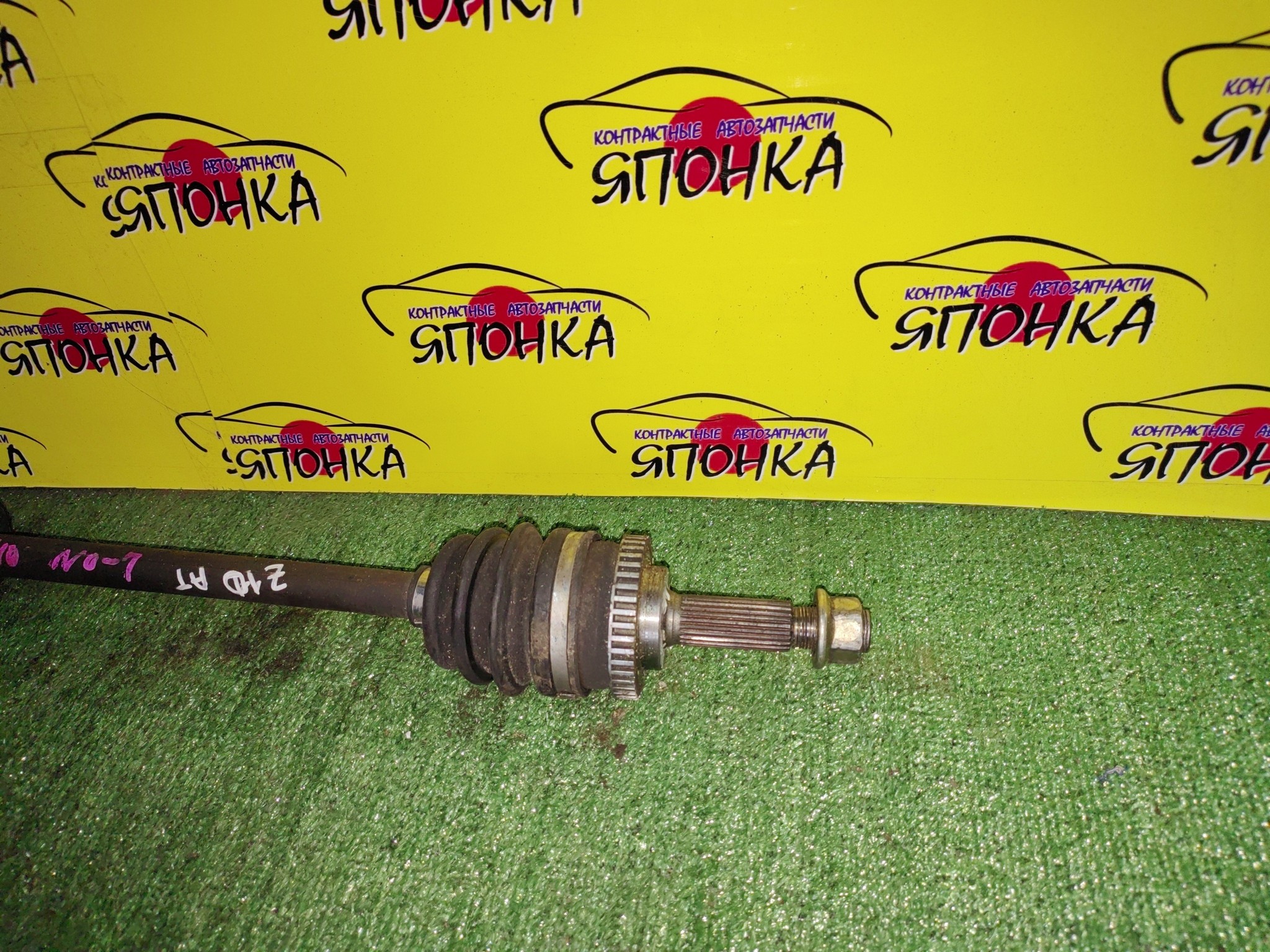 ПРИВОД/NIS/CUBE/MARCH/AK11/AZ10/WAK11/CG10-DE/CG13-DE/CGA3-DE/ATM/С ABS/F/R