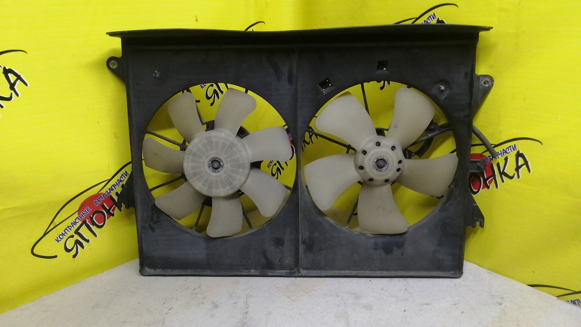 ДИФФУЗОР РАДИАТОРА/TOY/ALLION/CALDINA/ISIS/OPA/PREMIO/SCION TC/WISH/ANM10G/ANM10W/ANM15W/ANT10/ANE11/AZT240/ACT10/AZT241W/AZT246W/ДВОЙНОЙ