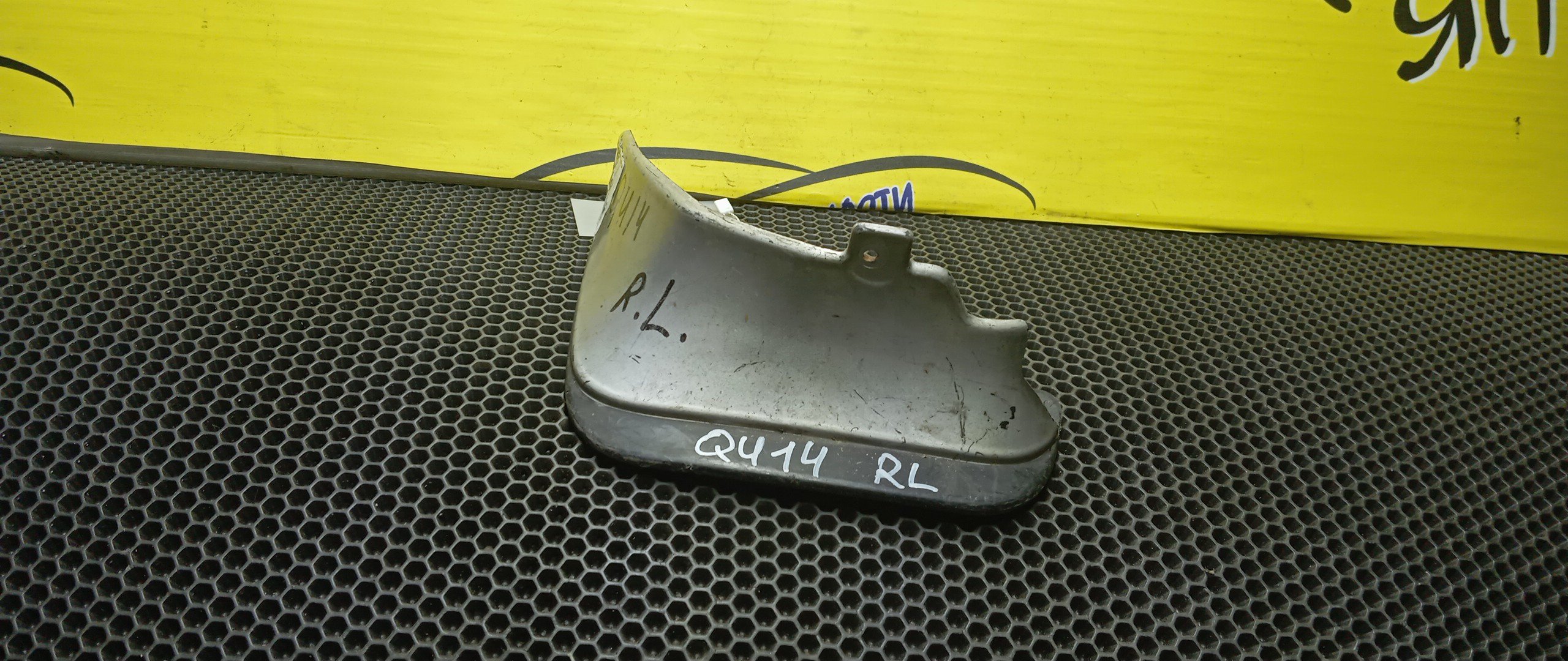 БРЫЗГОВИКИ/NIS/BLUEBIRD/ENU14/EU14/HNU14/HU14/QU14/SU14/B/L