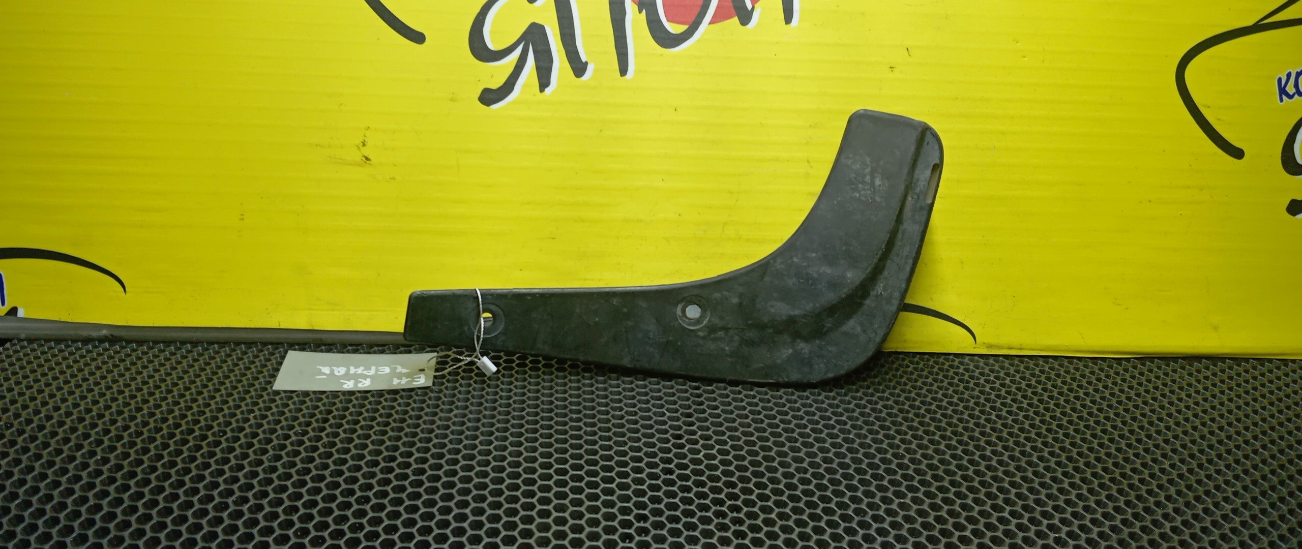 БРЫЗГОВИК/NIS/NOTE/E11/NE11/ZE11/B/R