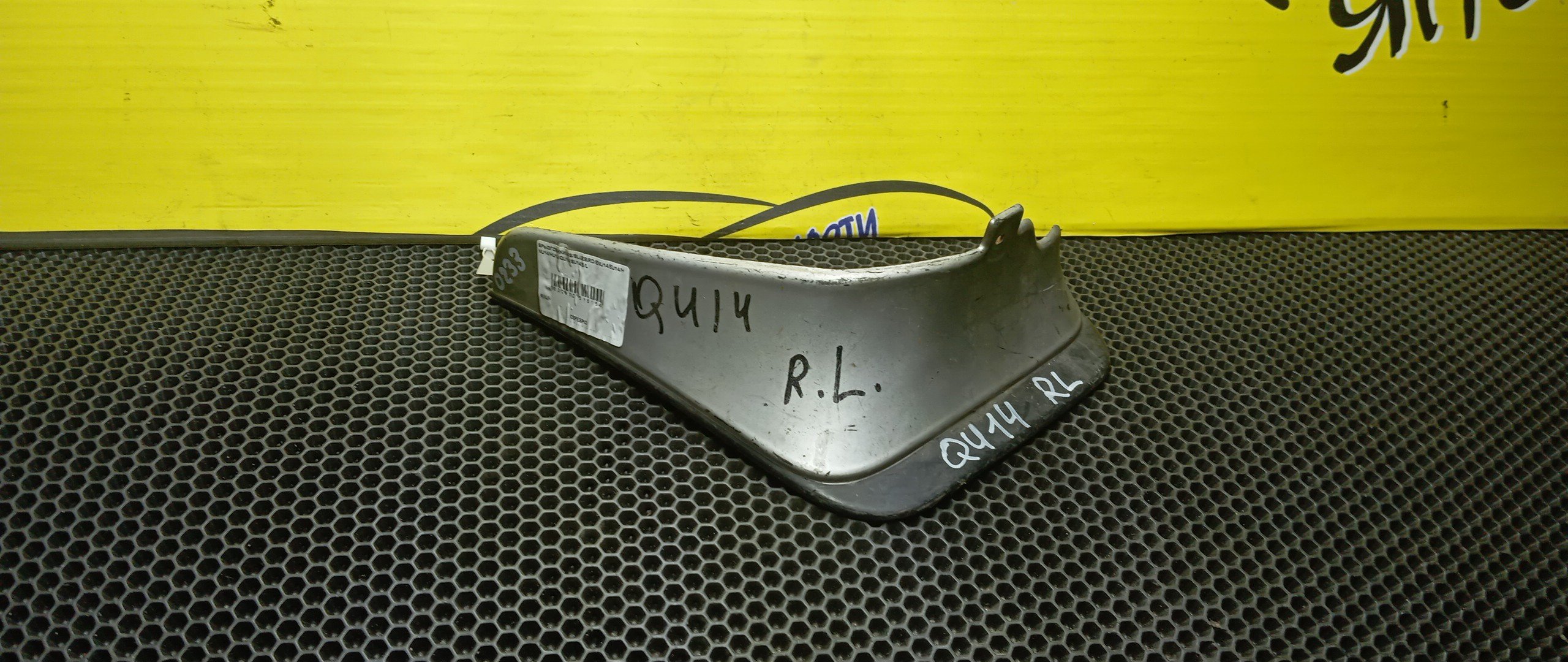 БРЫЗГОВИКИ/NIS/BLUEBIRD/ENU14/EU14/HNU14/HU14/QU14/SU14/B/L