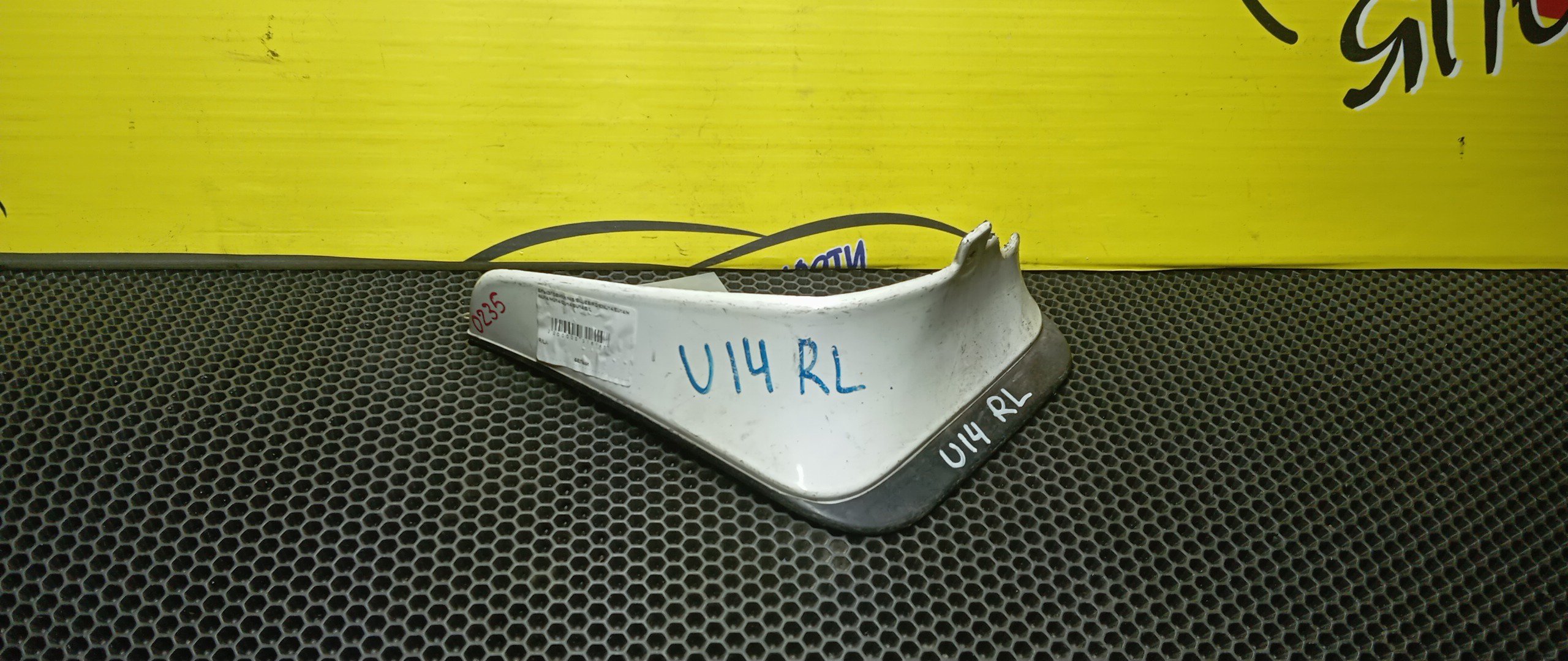 БРЫЗГОВИКИ/NIS/BLUEBIRD/ENU14/EU14/HNU14/HU14/QU14/SU14/B/L