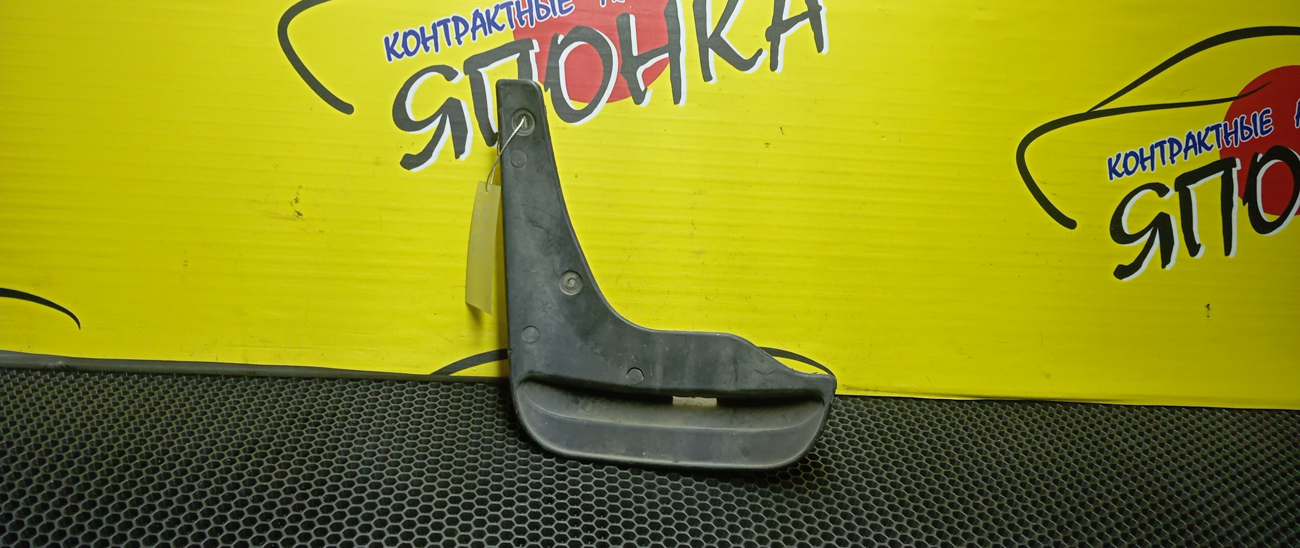 БРЫЗГОВИКИ/NIS/BLUEBIRD/ENU14/EU14/HNU14/HU14/QU14/SU14/B/R