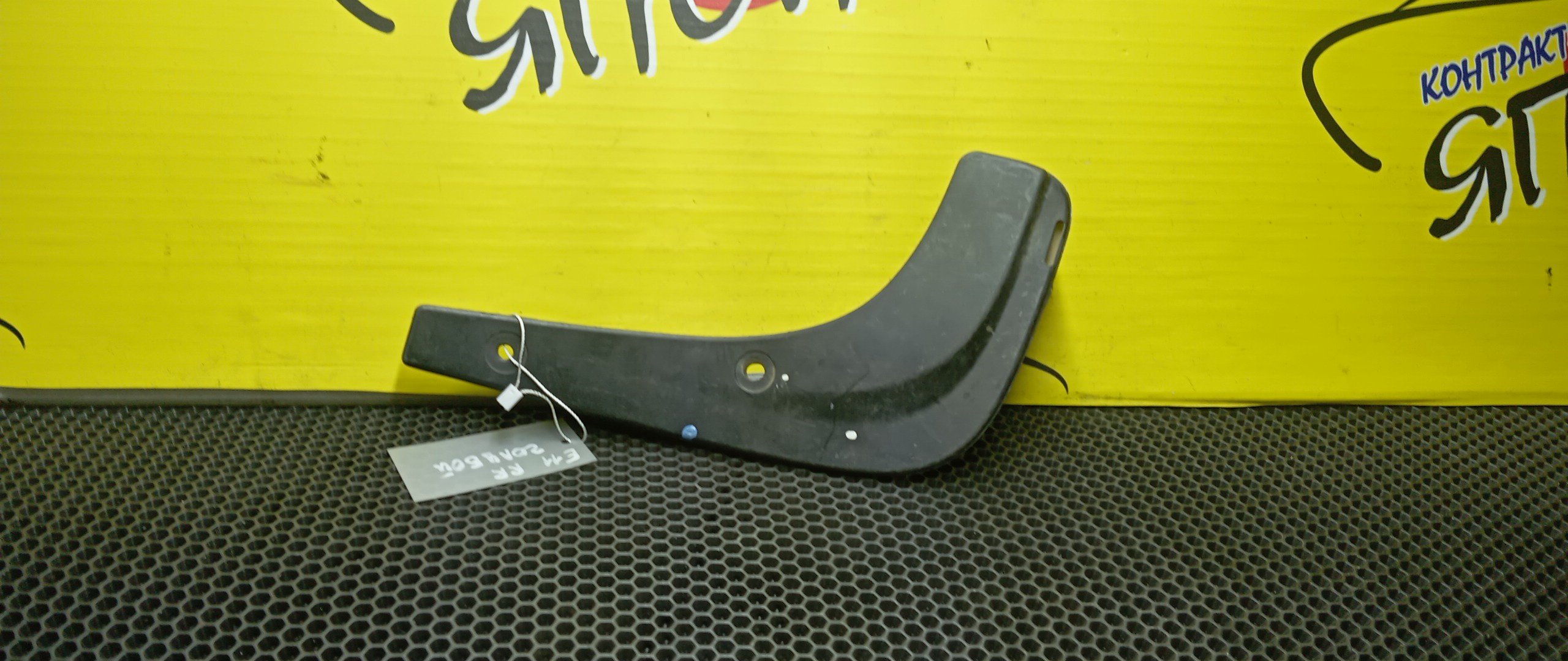 БРЫЗГОВИК/NIS/NOTE/E11/NE11/ZE11/B/R