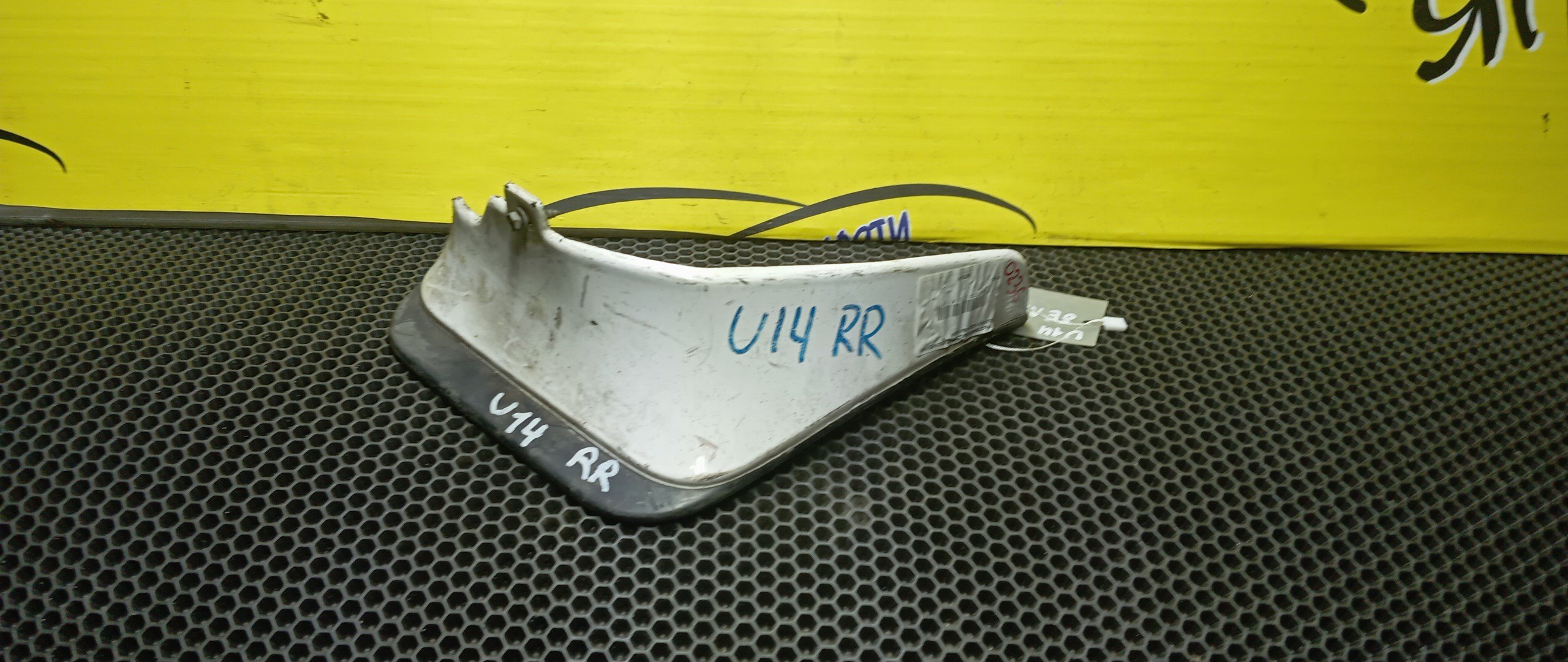 БРЫЗГОВИКИ/NIS/BLUEBIRD/ENU14/EU14/HNU14/HU14/QU14/SU14/B/R