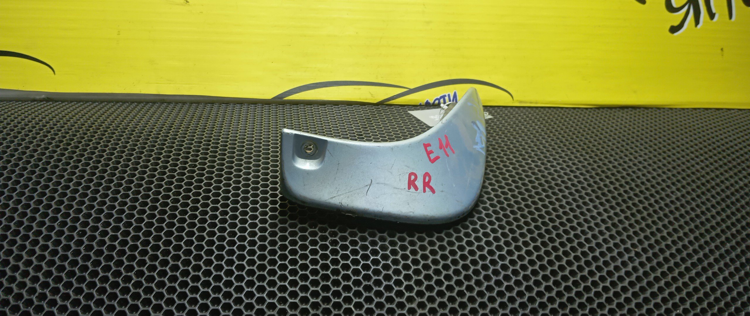 БРЫЗГОВИК/NIS/NOTE/E11/NE11/ZE11/B/R