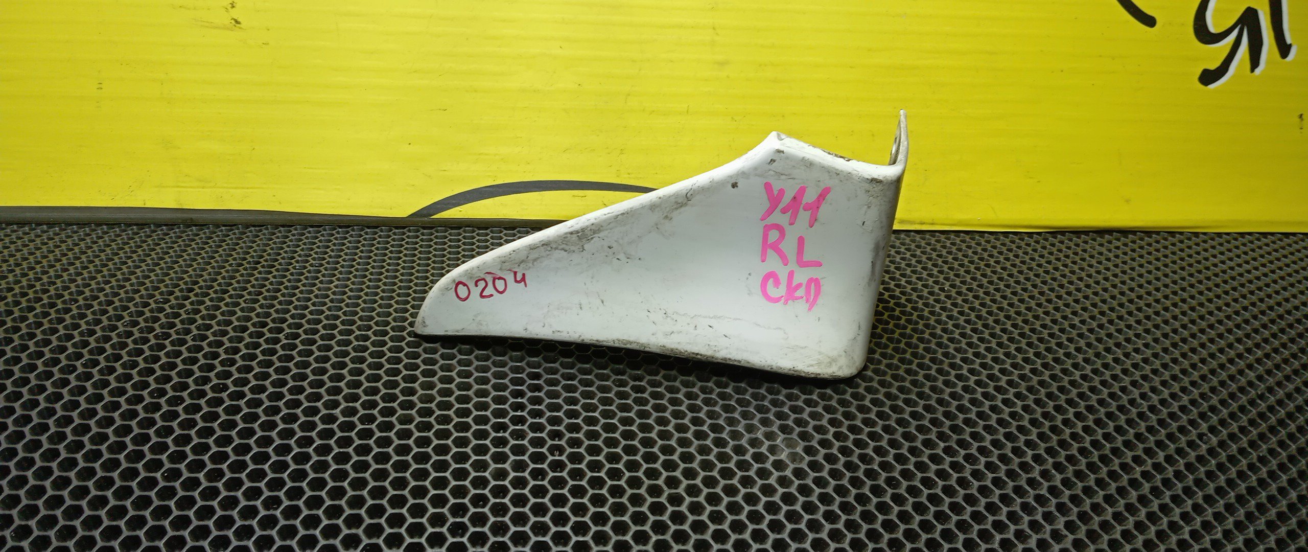 БРЫЗГОВИК/NIS/AD/WINGROAD/VENY11/VEY11/VFY11/VGY11/VHNY11/VY11/WFNY11/WFY11/WHNY11/WHY11/WPY11/WRY11/B/L/2 МОДЕЛЬ