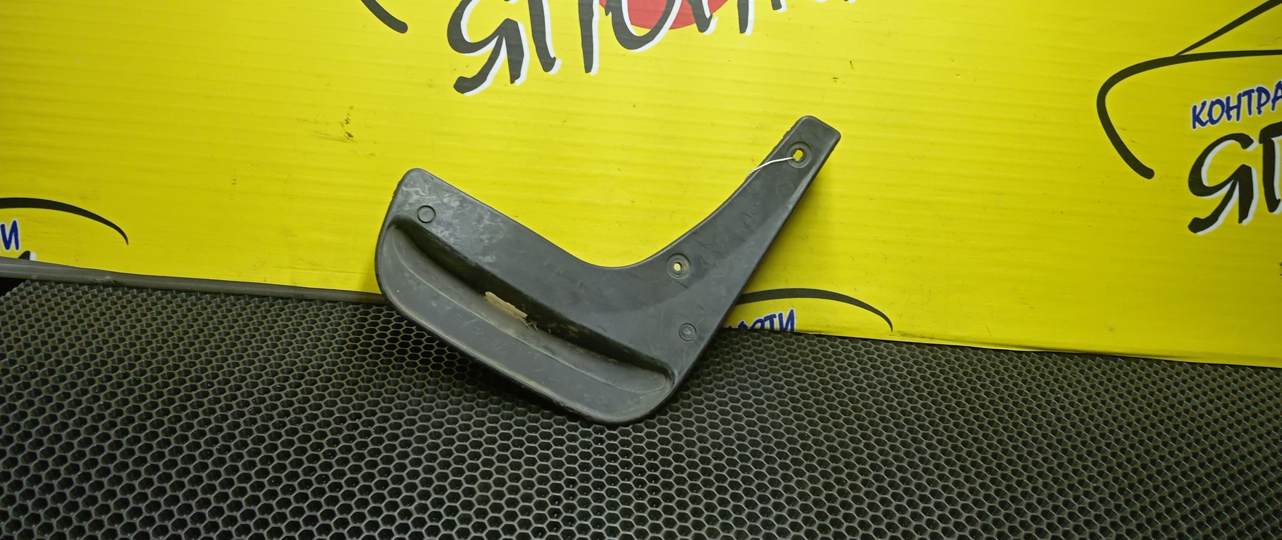 БРЫЗГОВИКИ/NIS/BLUEBIRD/ENU14/EU14/HNU14/HU14/QU14/SU14/B/L