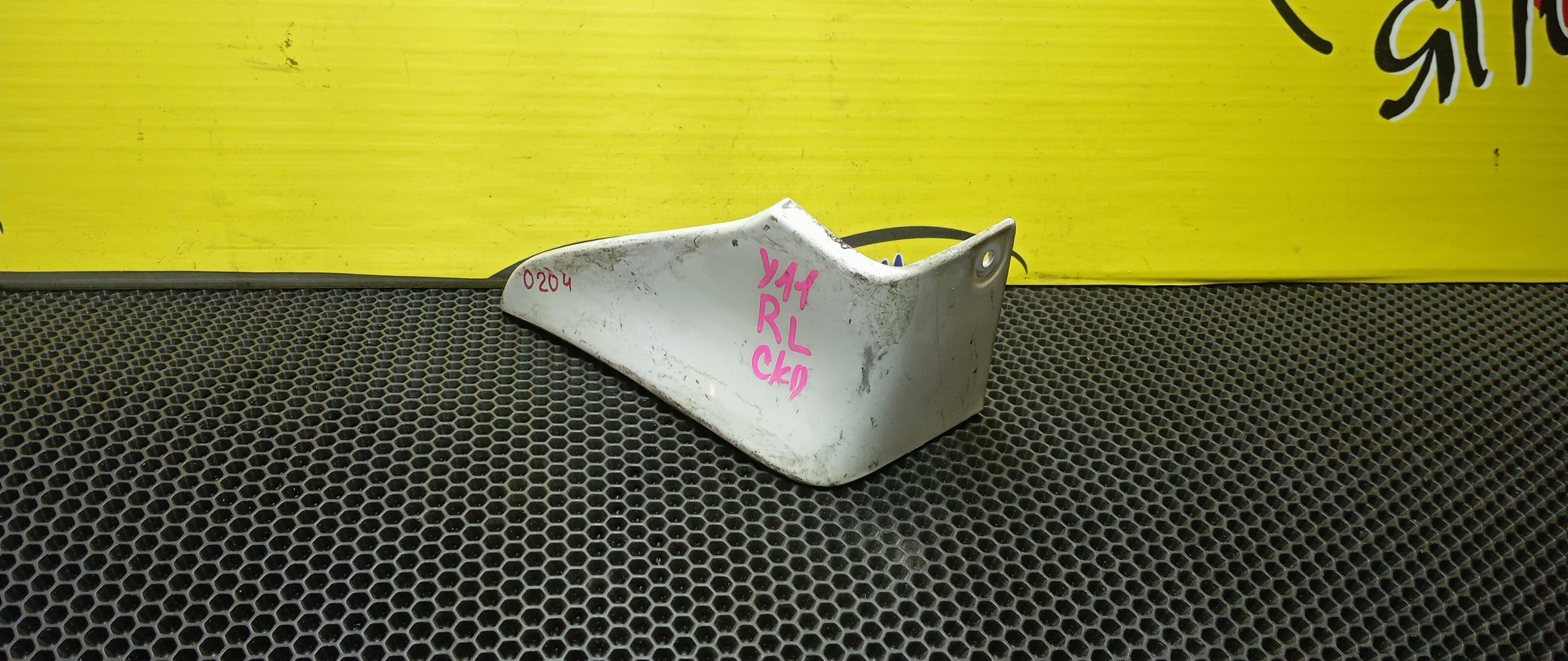 БРЫЗГОВИК/NIS/AD/WINGROAD/VENY11/VEY11/VFY11/VGY11/VHNY11/VY11/WFNY11/WFY11/WHNY11/WHY11/WPY11/WRY11/B/L/2 МОДЕЛЬ