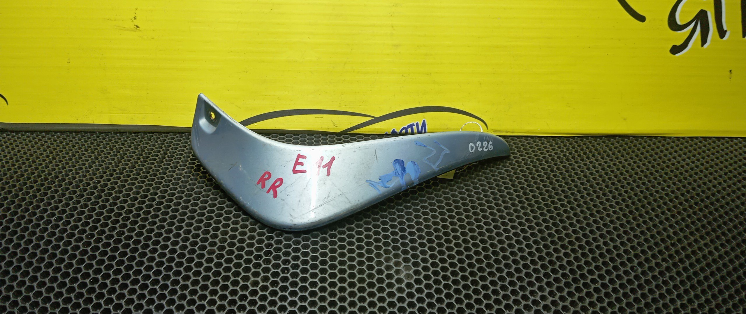 БРЫЗГОВИК/NIS/NOTE/E11/NE11/ZE11/B/R