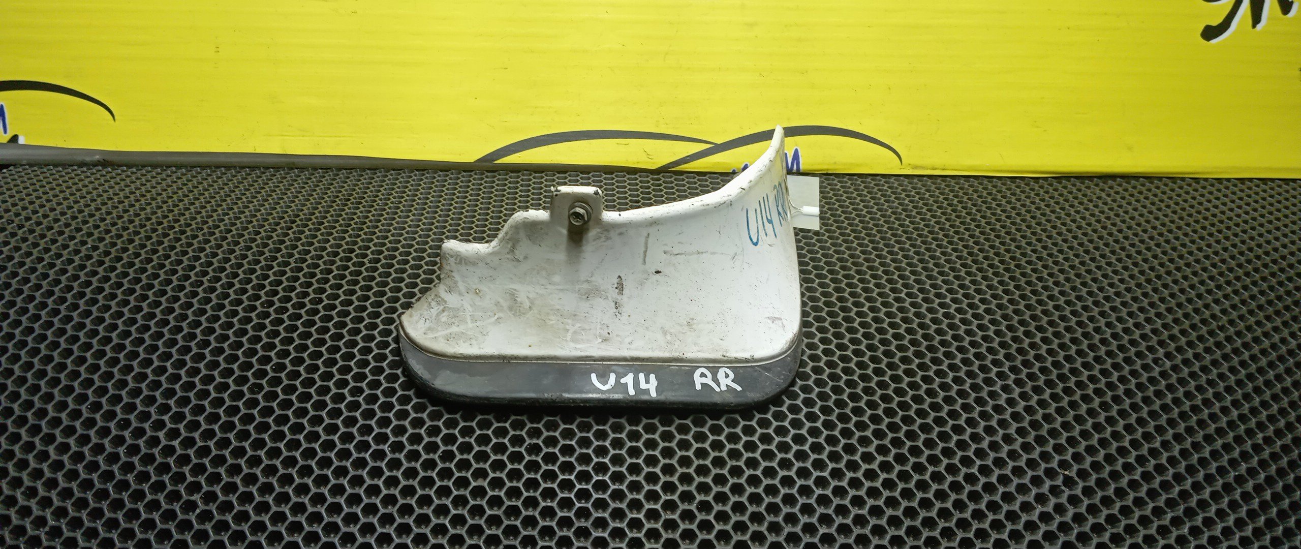 БРЫЗГОВИКИ/NIS/BLUEBIRD/ENU14/EU14/HNU14/HU14/QU14/SU14/B/R