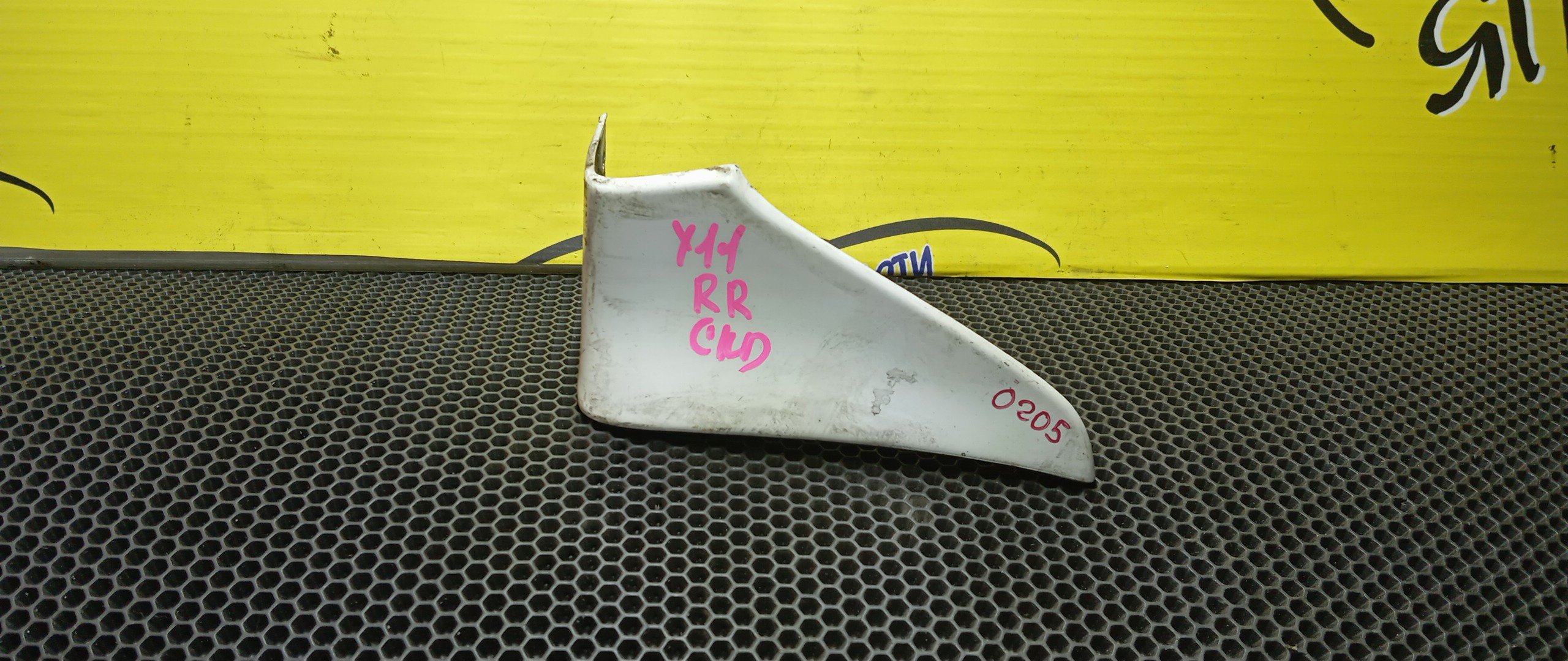 БРЫЗГОВИК/NIS/AD/WINGROAD/VENY11/VEY11/VFY11/VGY11/VHNY11/VY11/WFNY11/WFY11/WHNY11/WHY11/WPY11/WRY11/B/R/2 МОДЕЛЬ