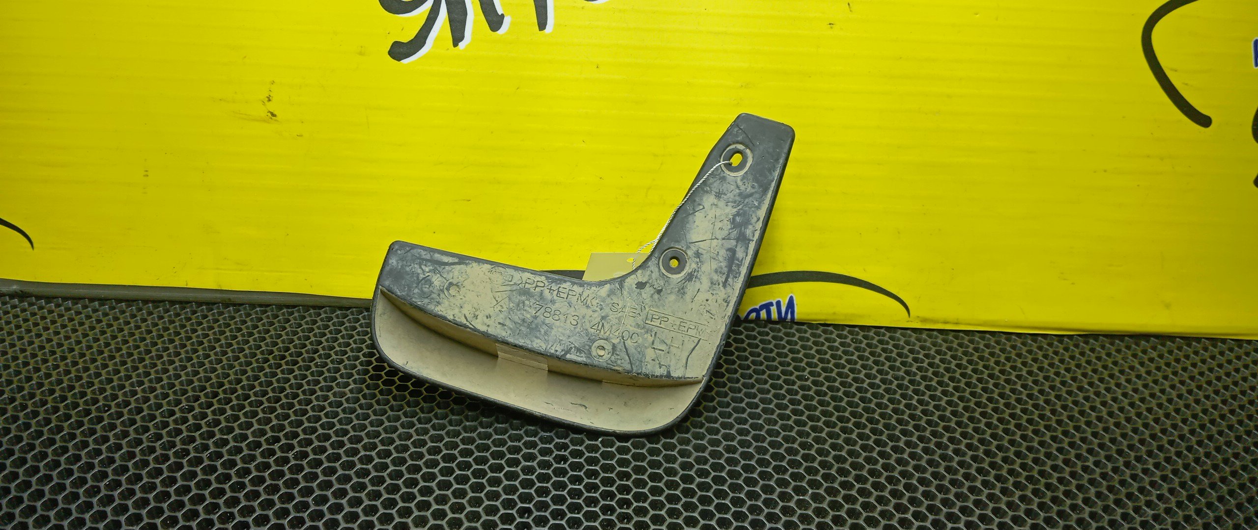 БРЫЗГОВИКИ/NIS/SUNNY/FB15/FNB15/JB15/QB15/SB15/B/L