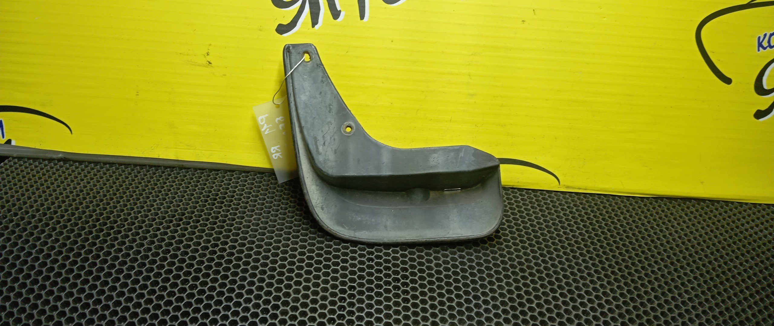 БРЫЗГОВИКИ/NIS/PRIMERA WAGON/FHP11/HNP11/HP11/P11/QP11/B/R