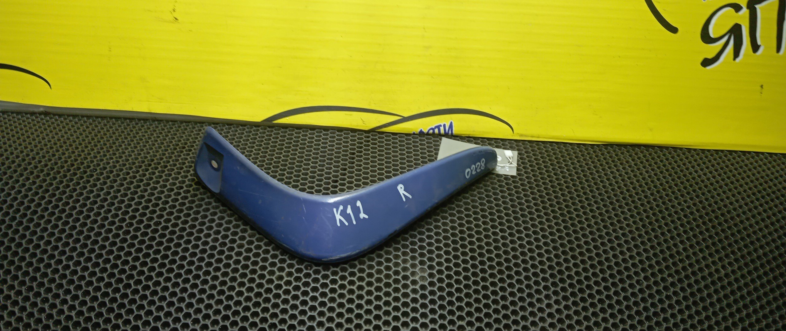 БРЫЗГОВИКИ/NIS/MARCH/MICRA/AK12/BK12/BNK12/K12/YK12/B/R