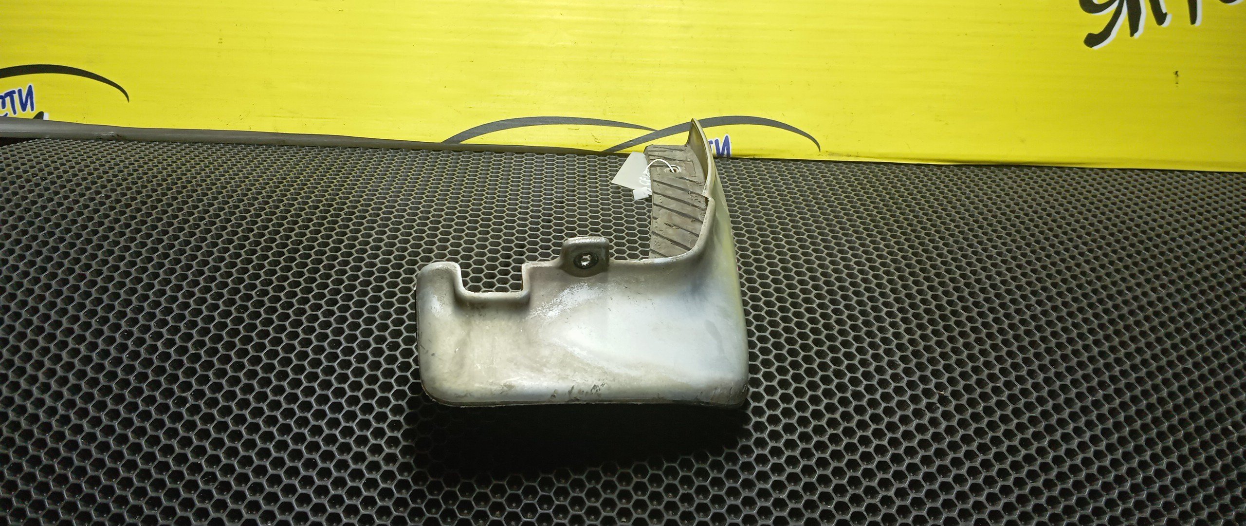 БРЫЗГОВИК/NIS/PULSAR/N14/FN14/F/R