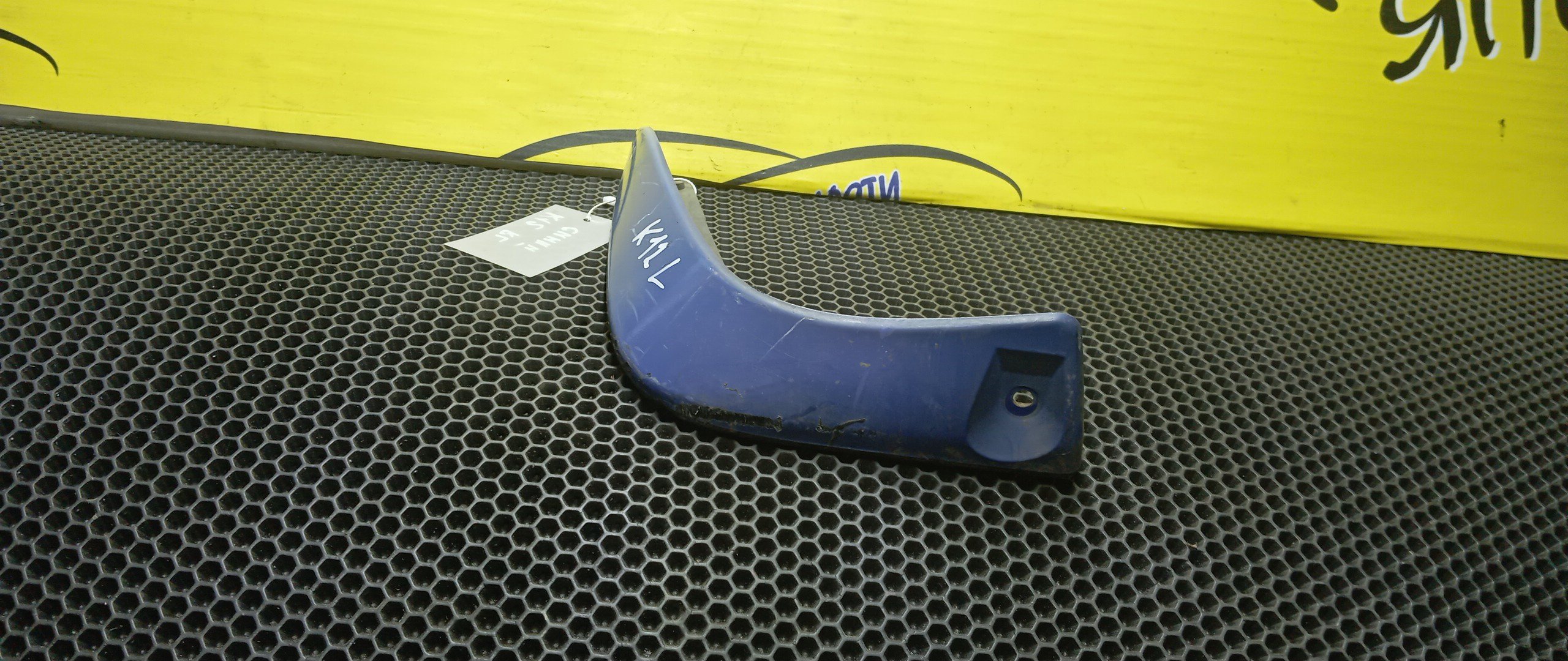 БРЫЗГОВИКИ/NIS/MARCH/MICRA/AK12/BK12/BNK12/K12/YK12/B/L