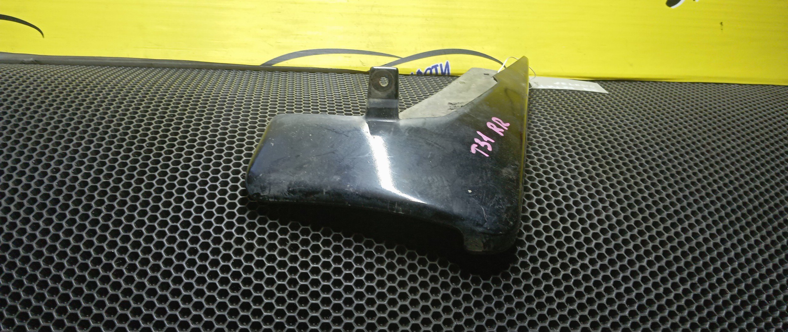 БРЫЗГОВИК/NIS/X-TRAIL/NT31/PNT31/T31/B/R