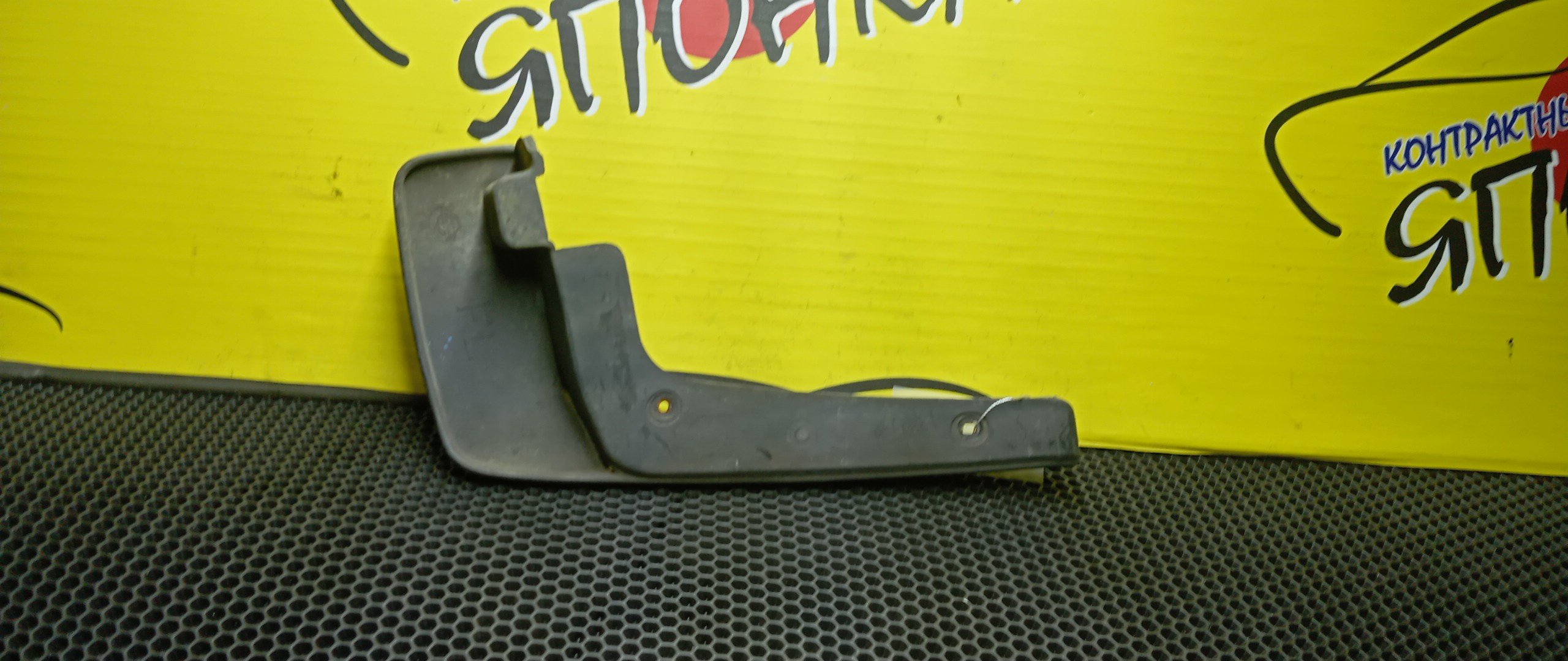 БРЫЗГОВИК/NIS/PULSAR/N14/FN14/F/L