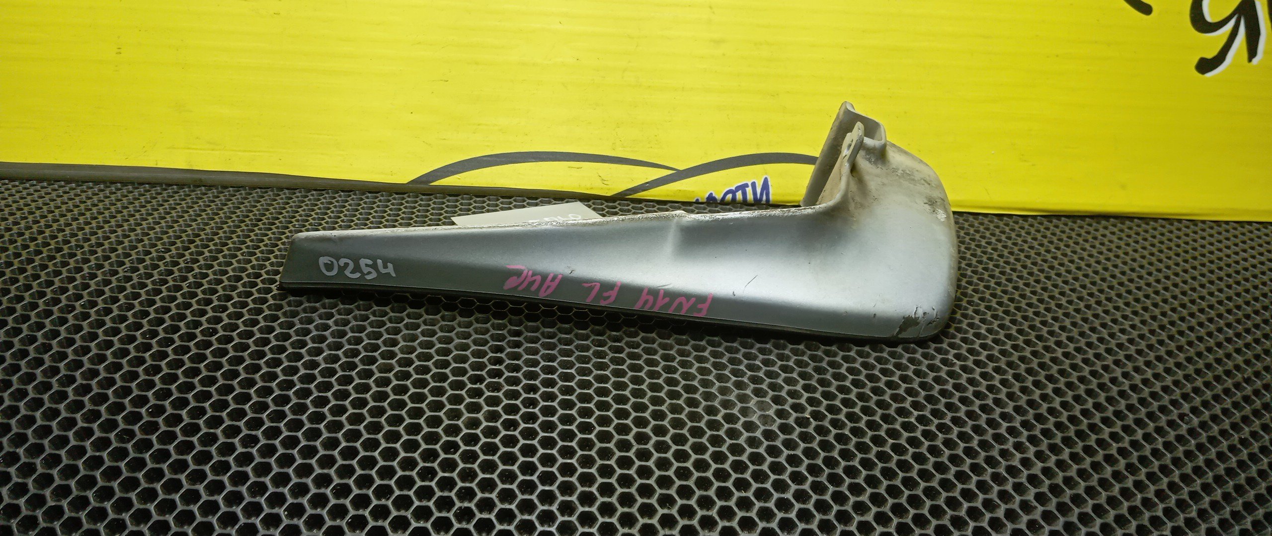 БРЫЗГОВИК/NIS/PULSAR/N14/FN14/F/L