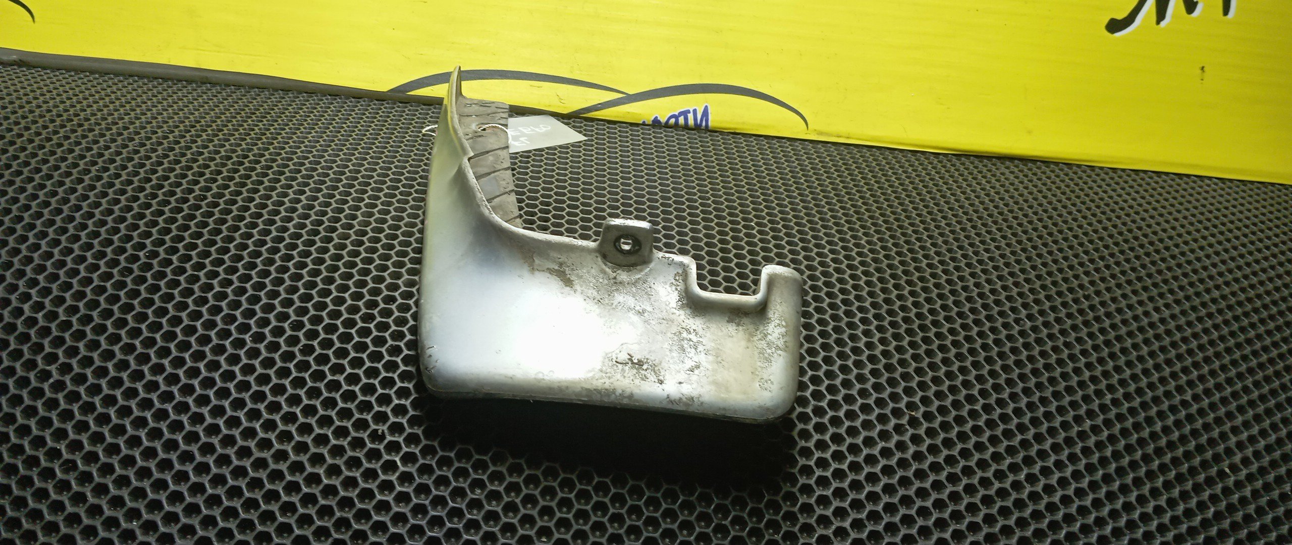 БРЫЗГОВИК/NIS/PULSAR/N14/FN14/F/L