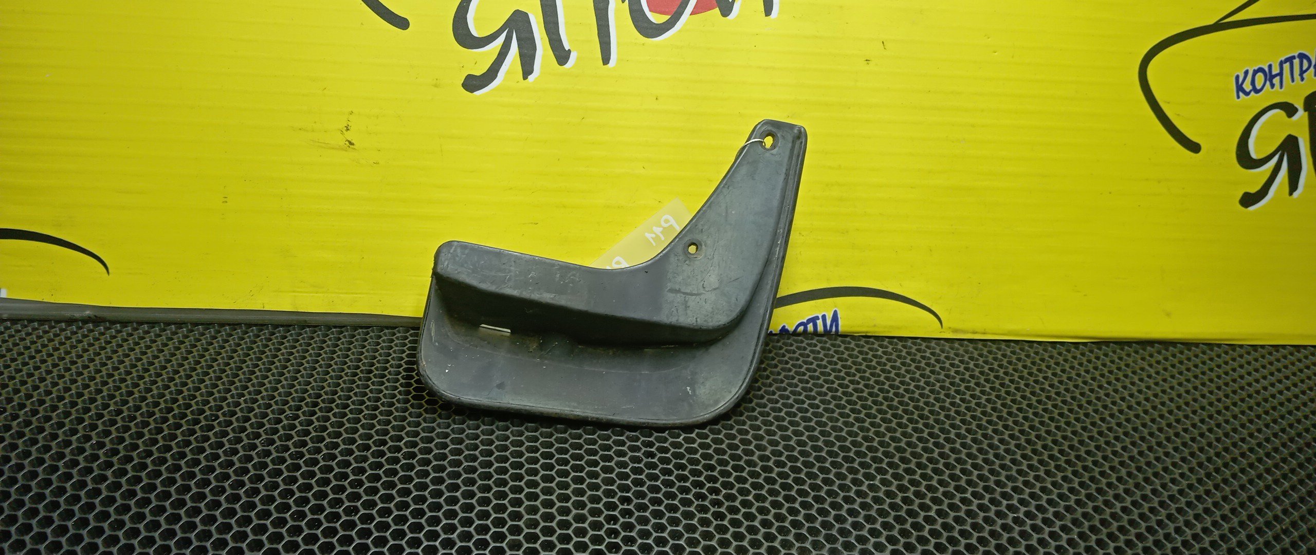 БРЫЗГОВИКИ/NIS/PRIMERA WAGON/FHP11/HNP11/HP11/P11/QP11/B/L