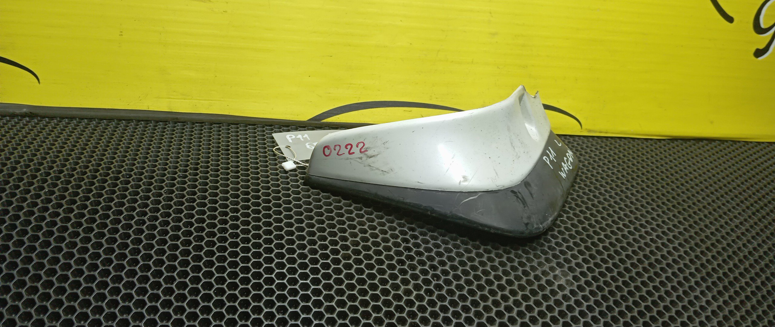 БРЫЗГОВИКИ/NIS/PRIMERA WAGON/FHP11/HNP11/HP11/P11/QP11/B/L