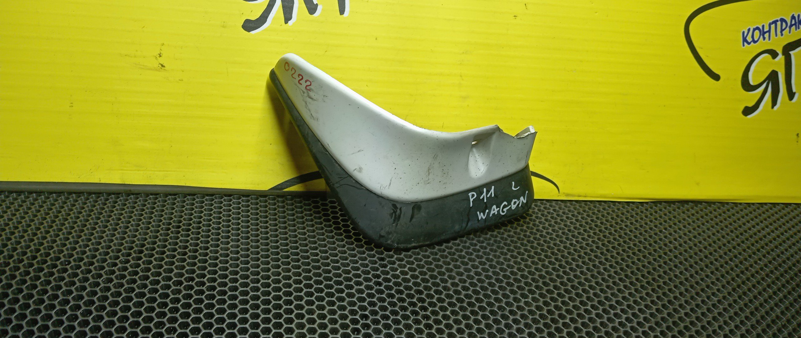 БРЫЗГОВИКИ/NIS/PRIMERA WAGON/FHP11/HNP11/HP11/P11/QP11/B/L