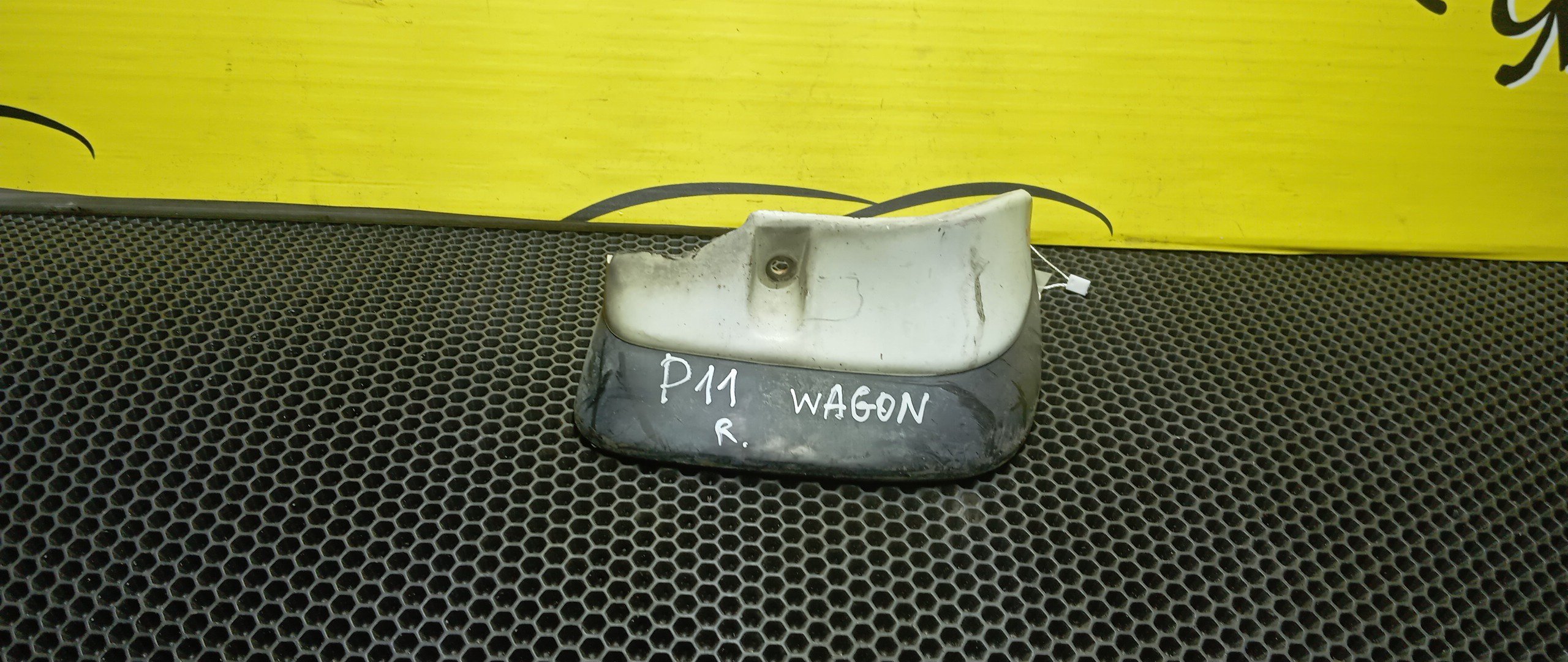 БРЫЗГОВИКИ/NIS/PRIMERA WAGON/FHP11/HNP11/HP11/P11/QP11/B/R