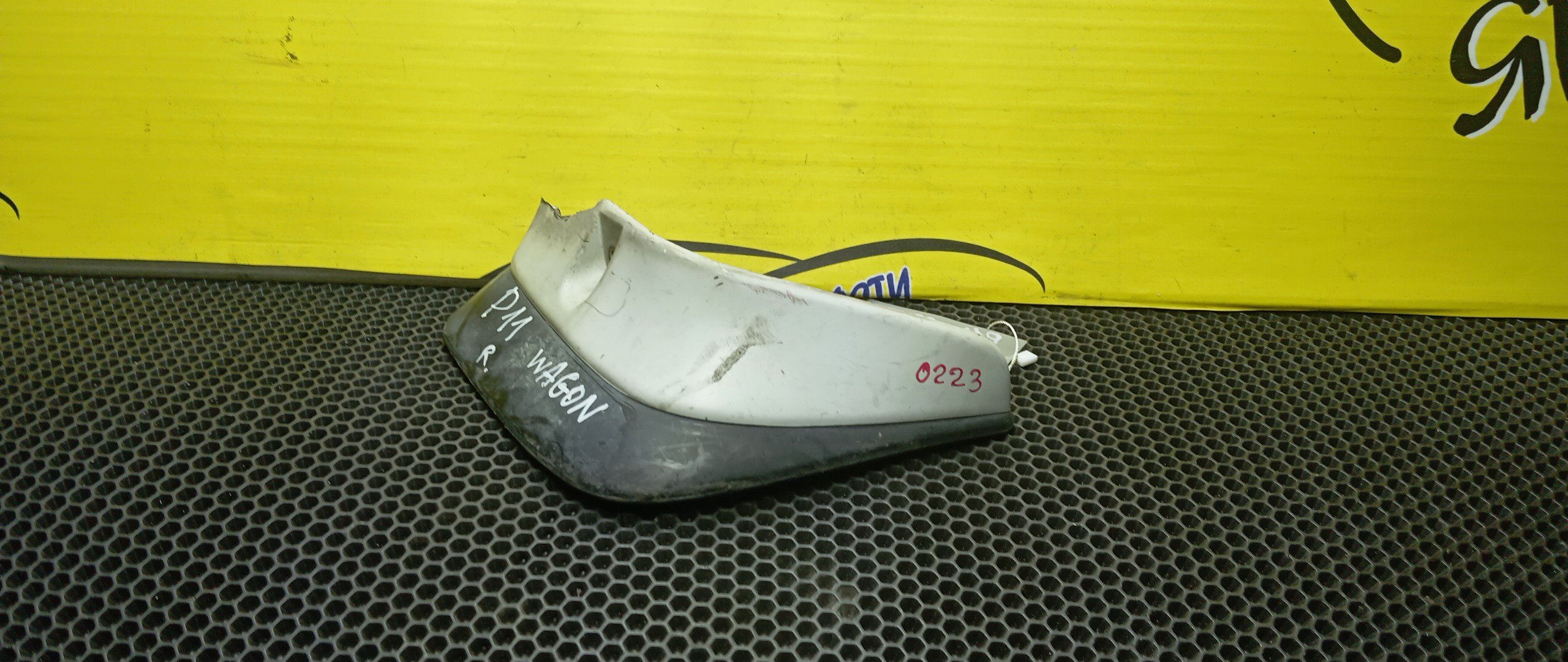 БРЫЗГОВИКИ/NIS/PRIMERA WAGON/FHP11/HNP11/HP11/P11/QP11/B/R