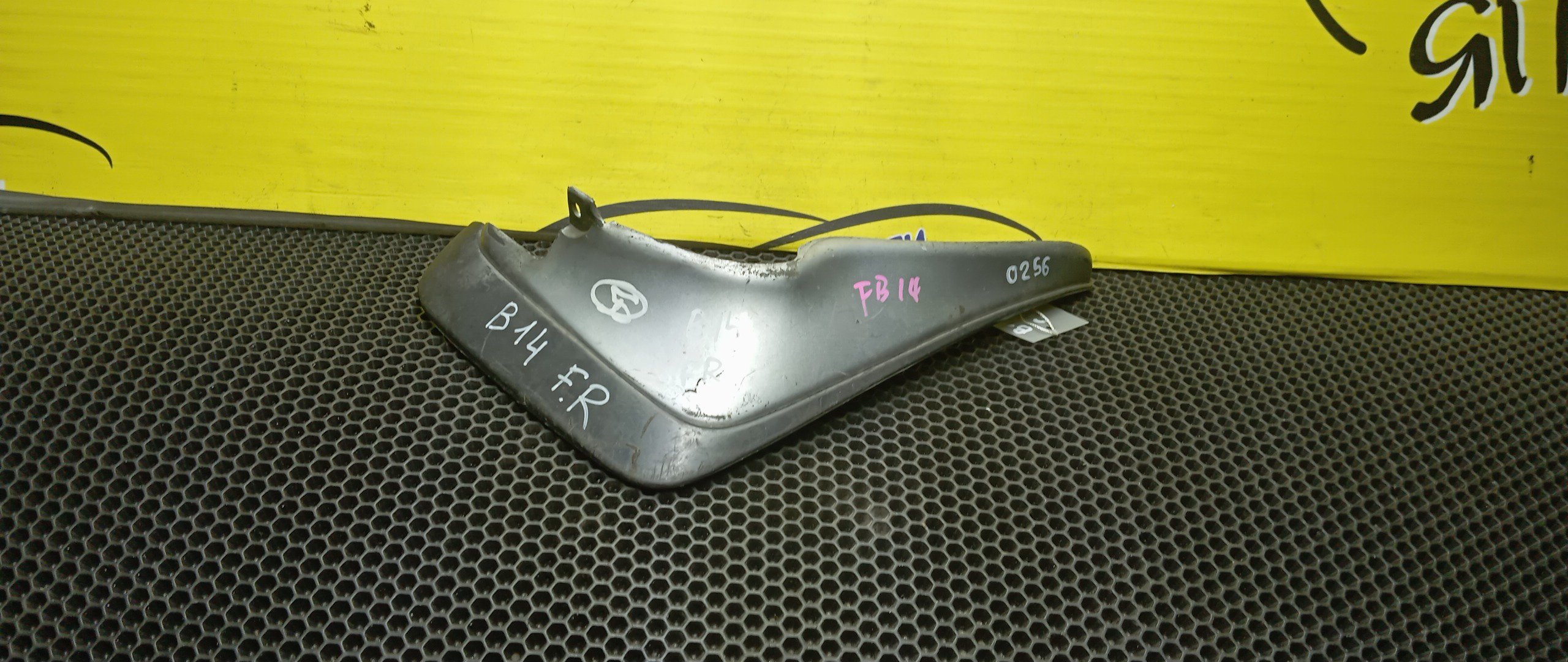 БРЫЗГОВИК/NIS/SUNNY/B14/FB14/F/R