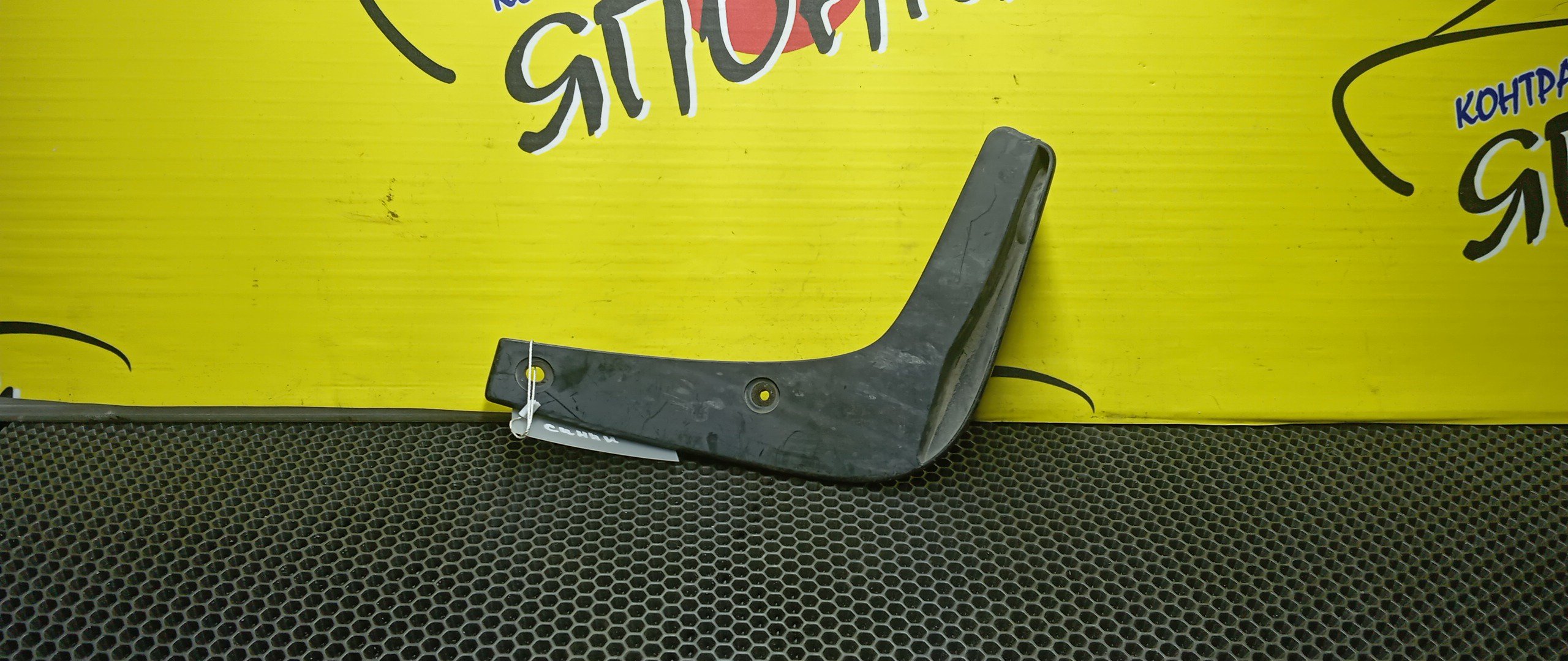 БРЫЗГОВИКИ/NIS/MARCH/MICRA/AK12/BK12/BNK12/K12/YK12/B/R