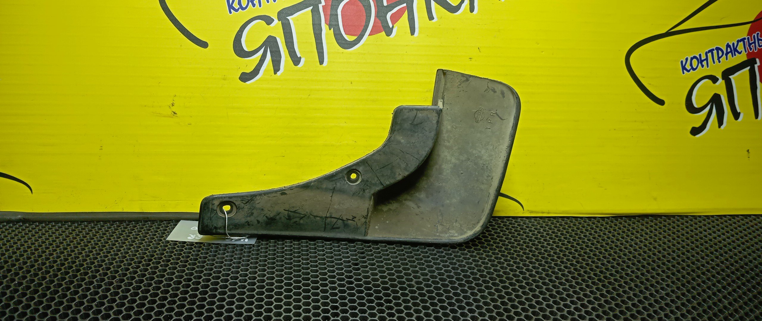 БРЫЗГОВИКИ/NIS/AD/WINGROAD/Y10/B/R