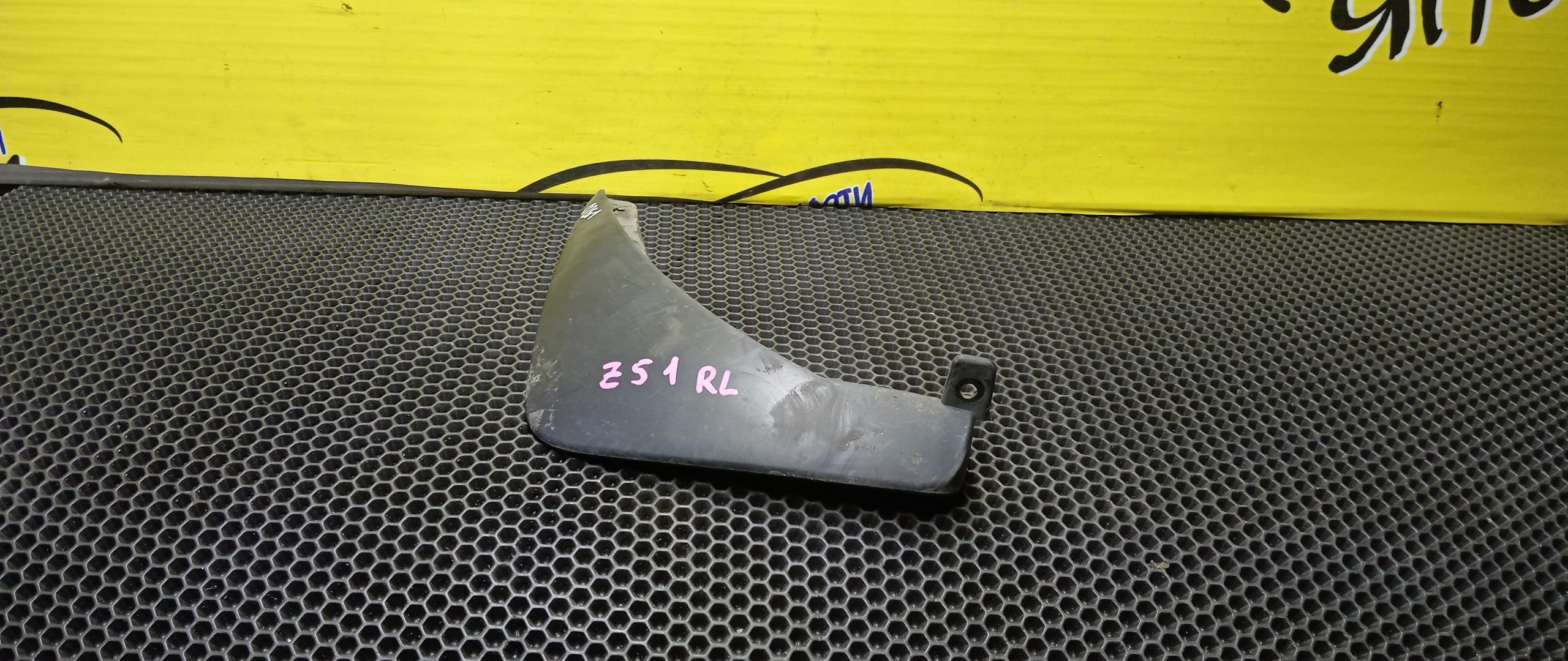 БРЫЗГОВИК/NIS/MURANO/PNZ51/TNZ51/TZ51/Z51/B/L