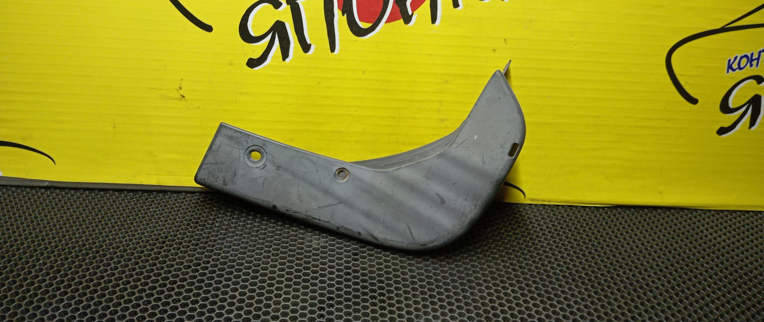 БРЫЗГОВИК/NIS/JUKE/YF15/B/R