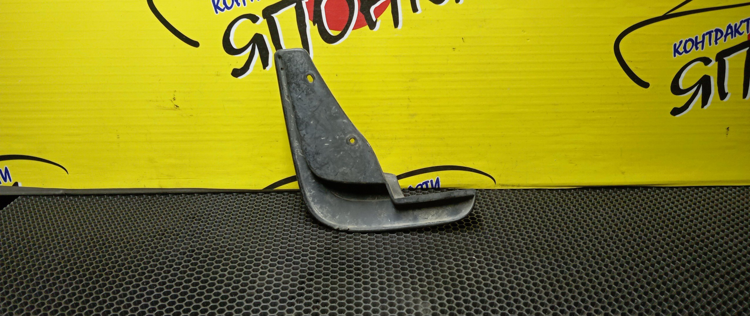 БРЫЗГОВИК/NIS/PRIMERA/FHP11/HNP11/HP11/P11/QP11/F/R