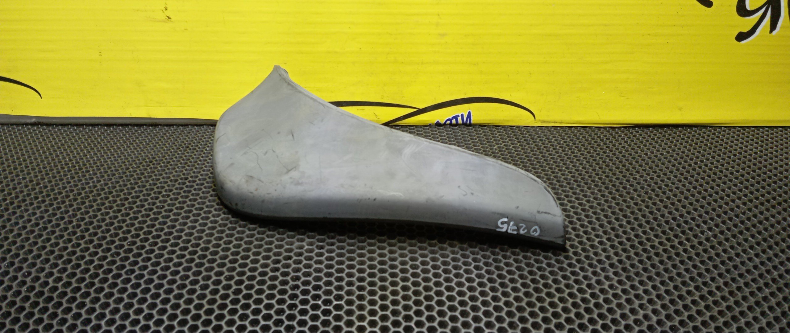 БРЫЗГОВИК/NIS/JUKE/YF15/B/R