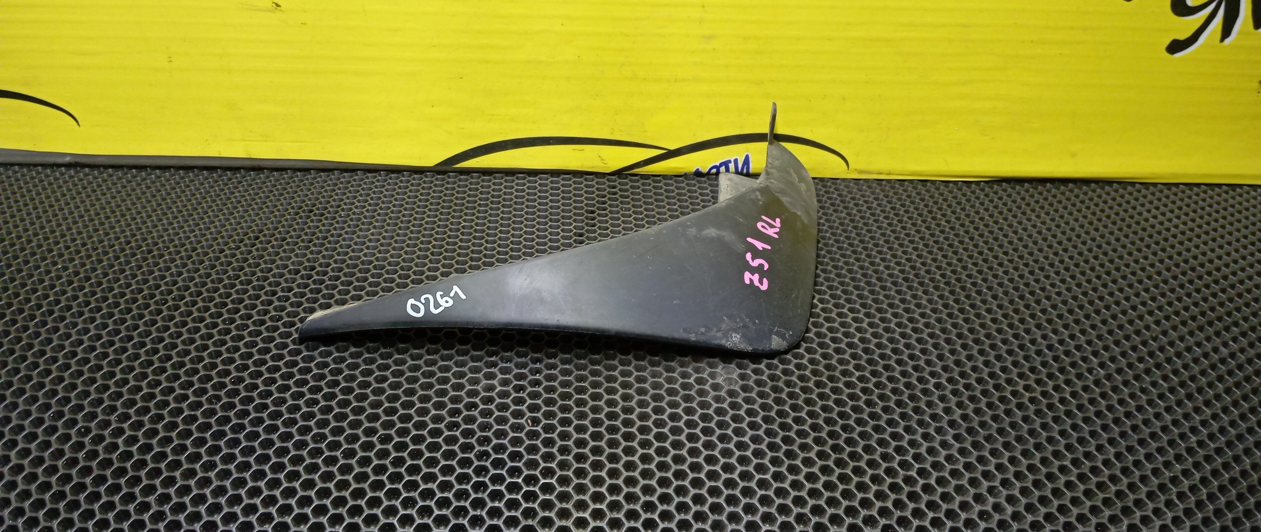 БРЫЗГОВИК/NIS/MURANO/PNZ51/TNZ51/TZ51/Z51/B/L