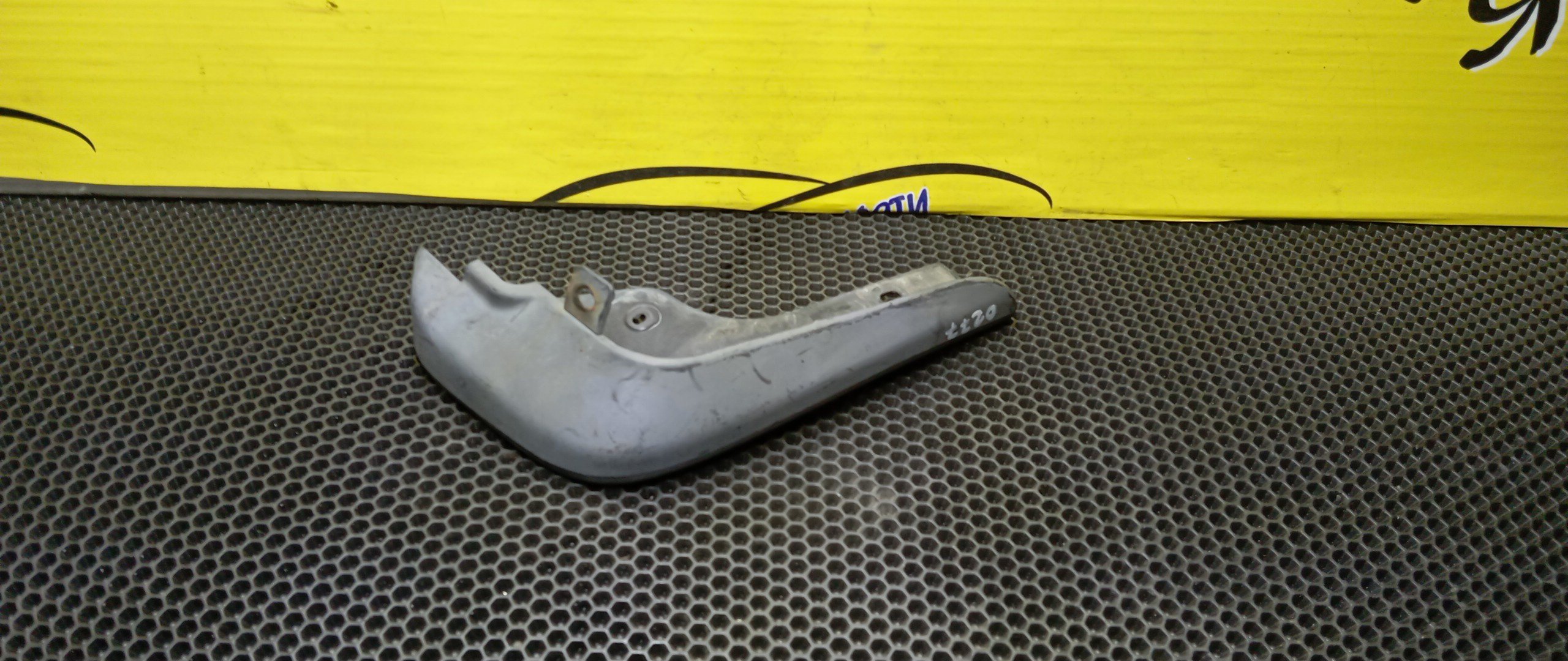 БРЫЗГОВИК/NIS/JUKE/YF15/F/R