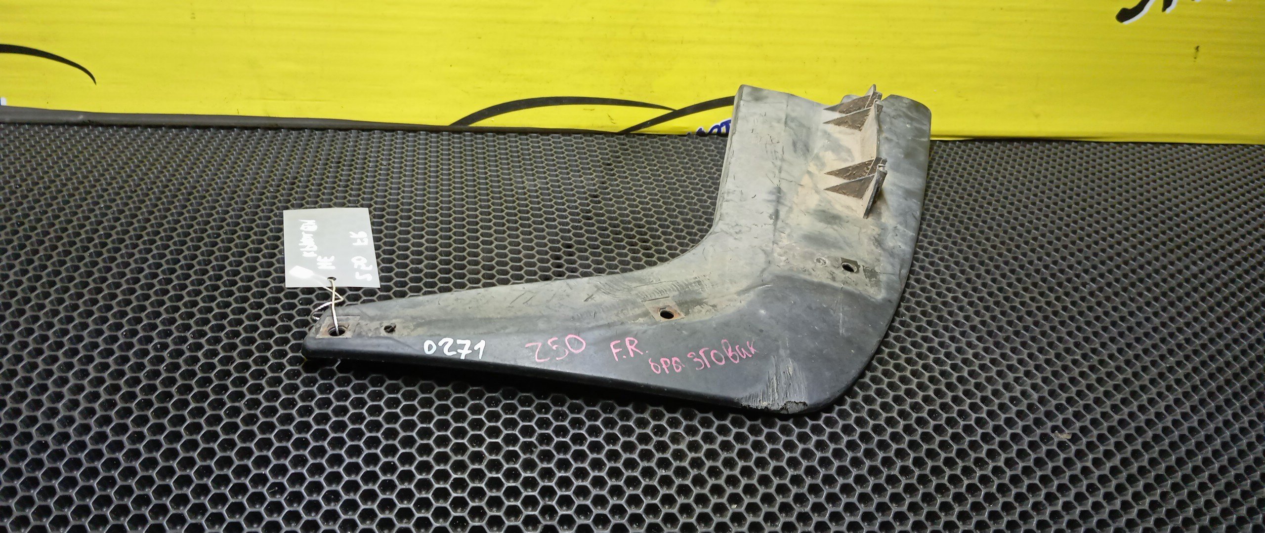 БРЫЗГОВИК/NIS/MURANO/Z50/PZ50/F/R