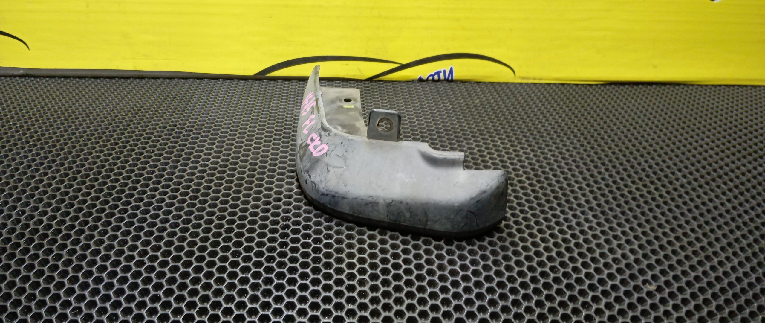 БРЫЗГОВИК/NIS/JUKE/YF15/F/L