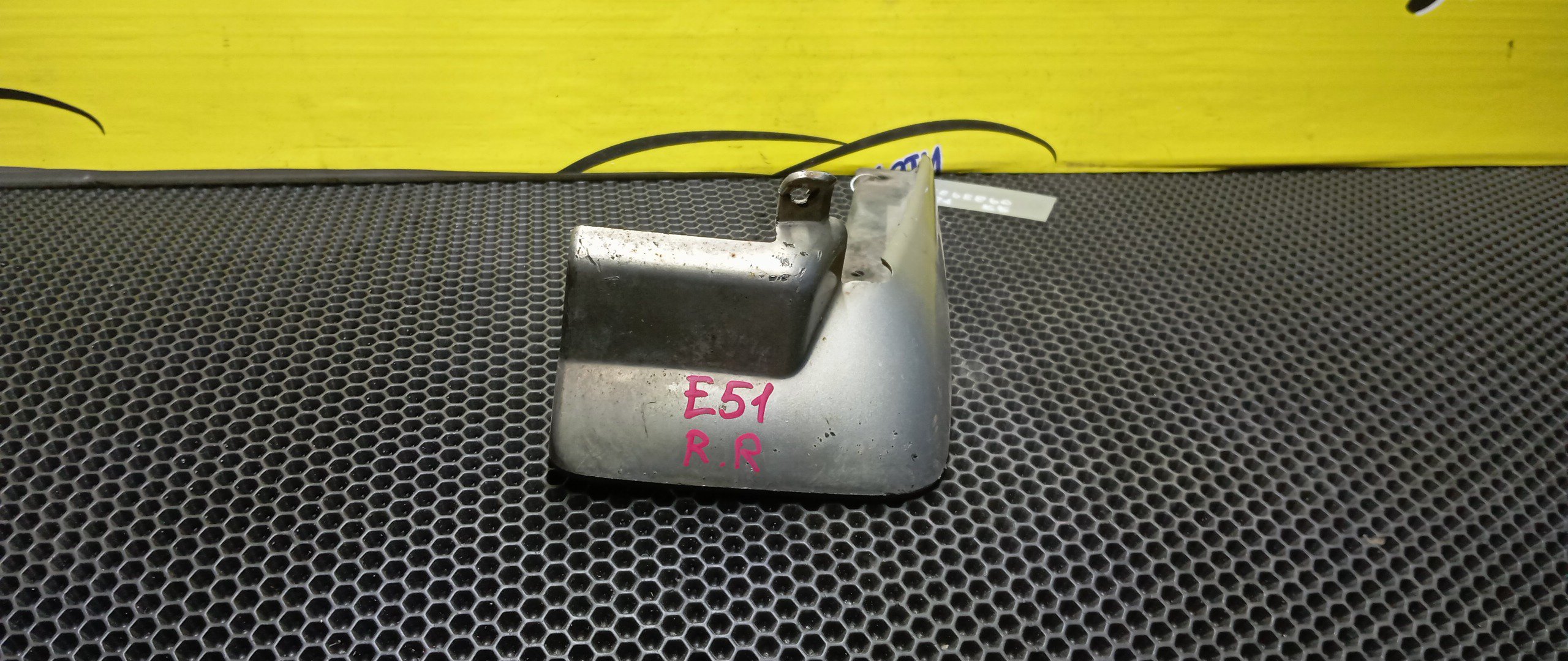 БРЫЗГОВИК/NIS/ELGRAND/NE51/E51/F/R