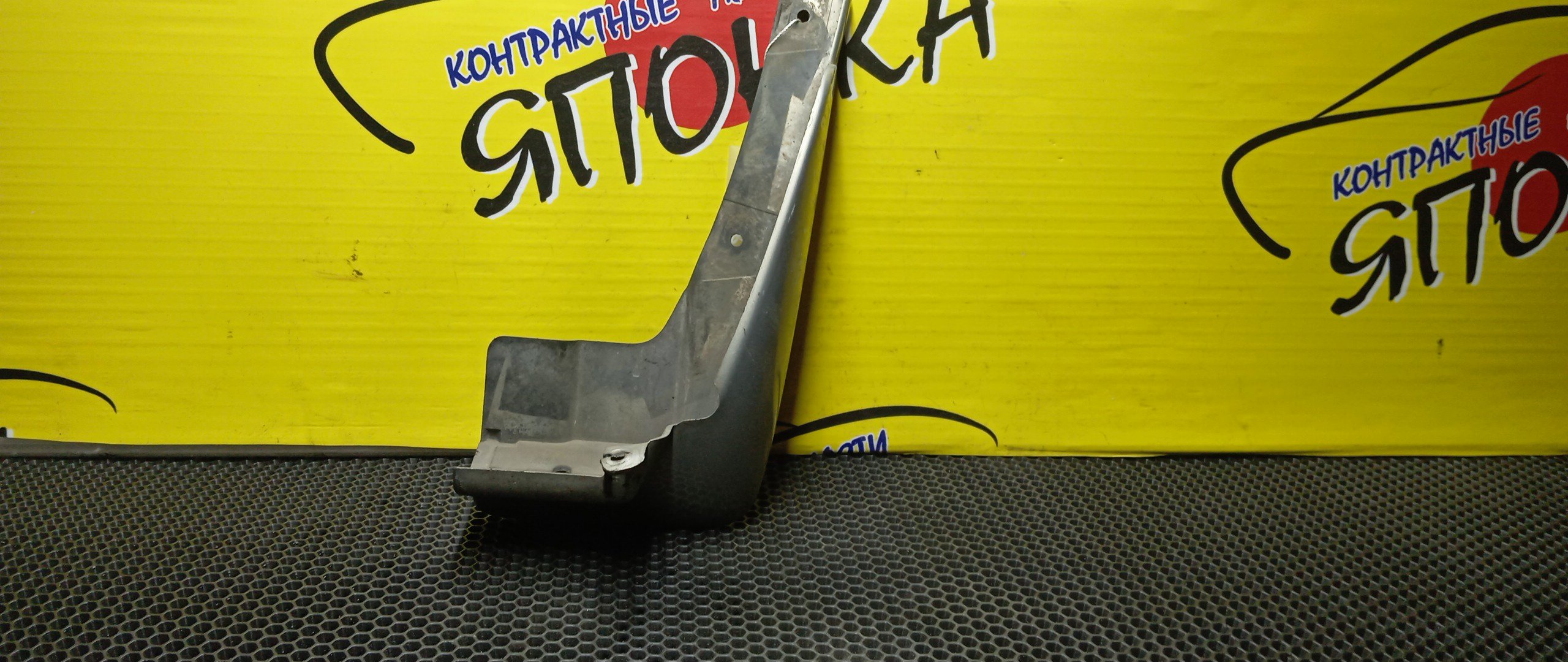 БРЫЗГОВИК/NIS/ELGRAND/NE51/E51/F/R